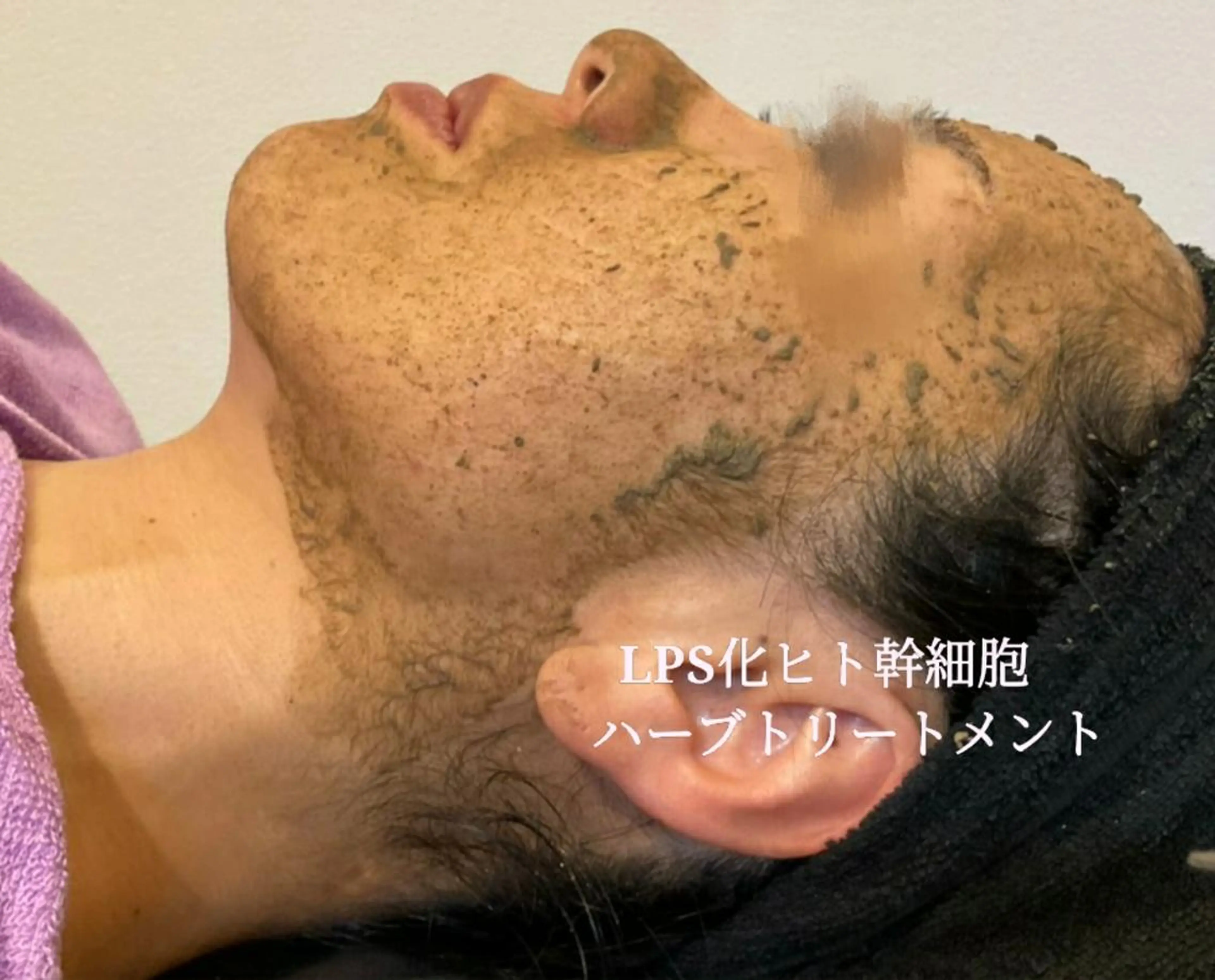 エステ 🅖🅤🅩🅔🅛 salonのエステ・リラクイメージ