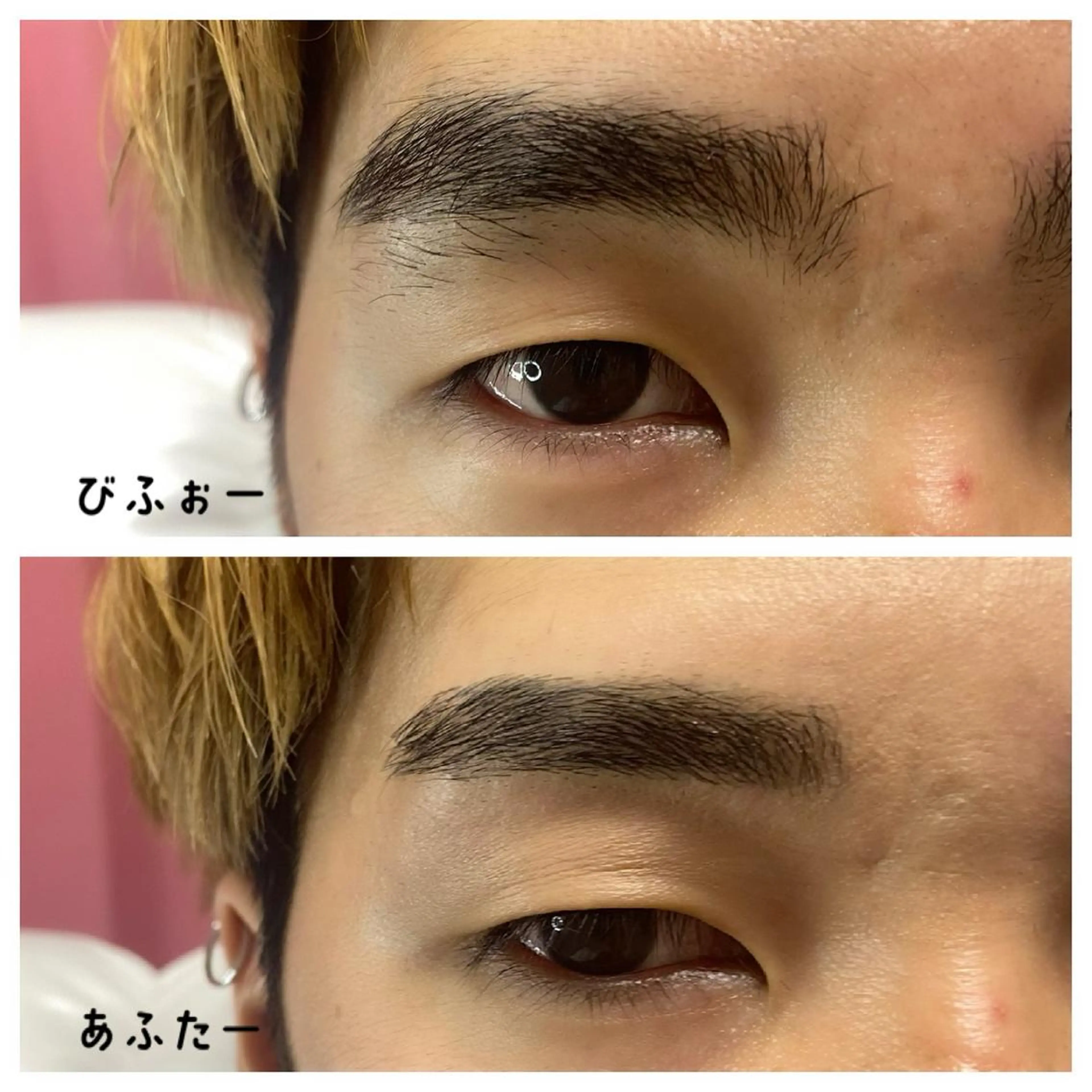 メンズ Noël ゆりのマツエク・マツパデザイン