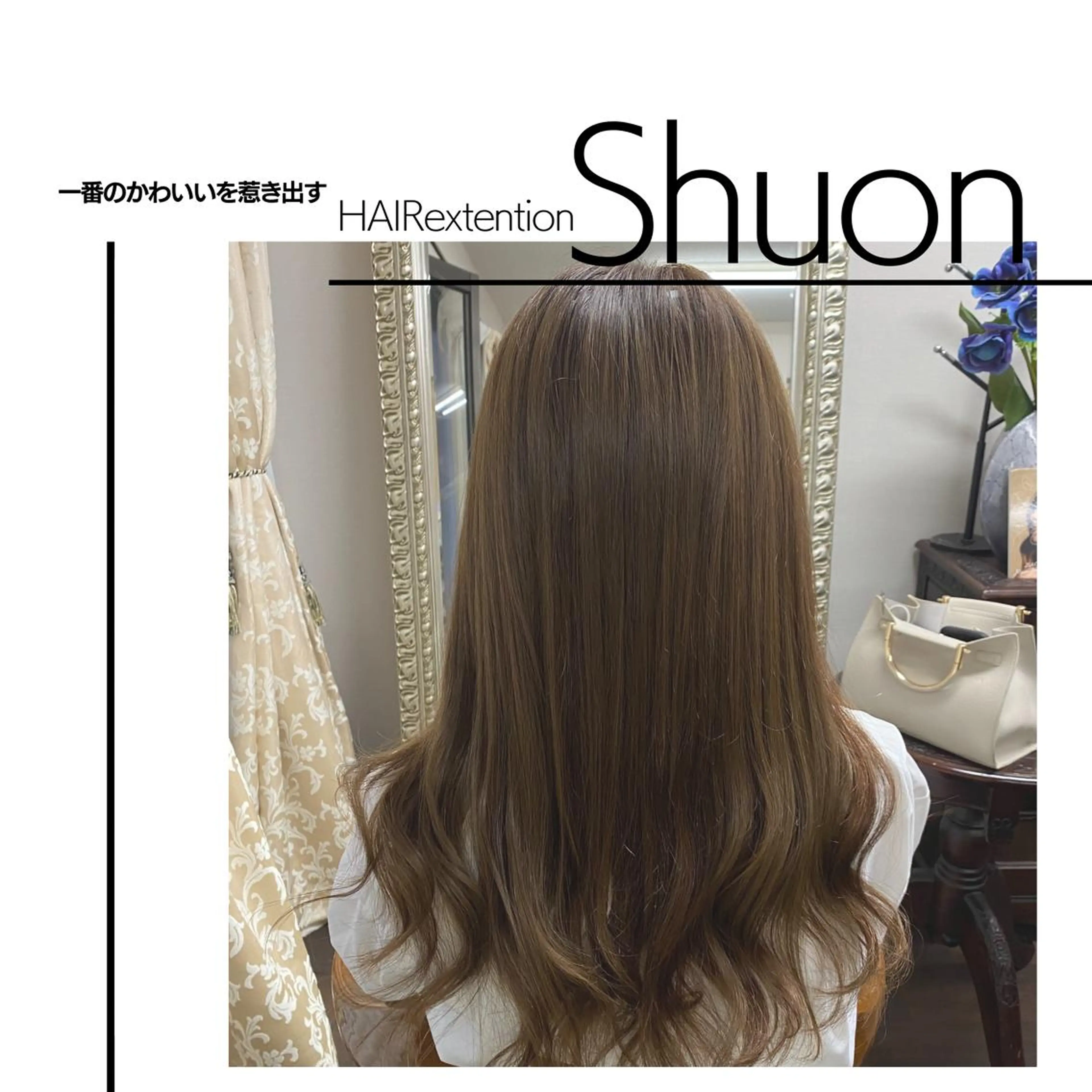 ロング ヘアアレンジ キッズ マツエク・マツパ KITTY 立川のネイルデザイン