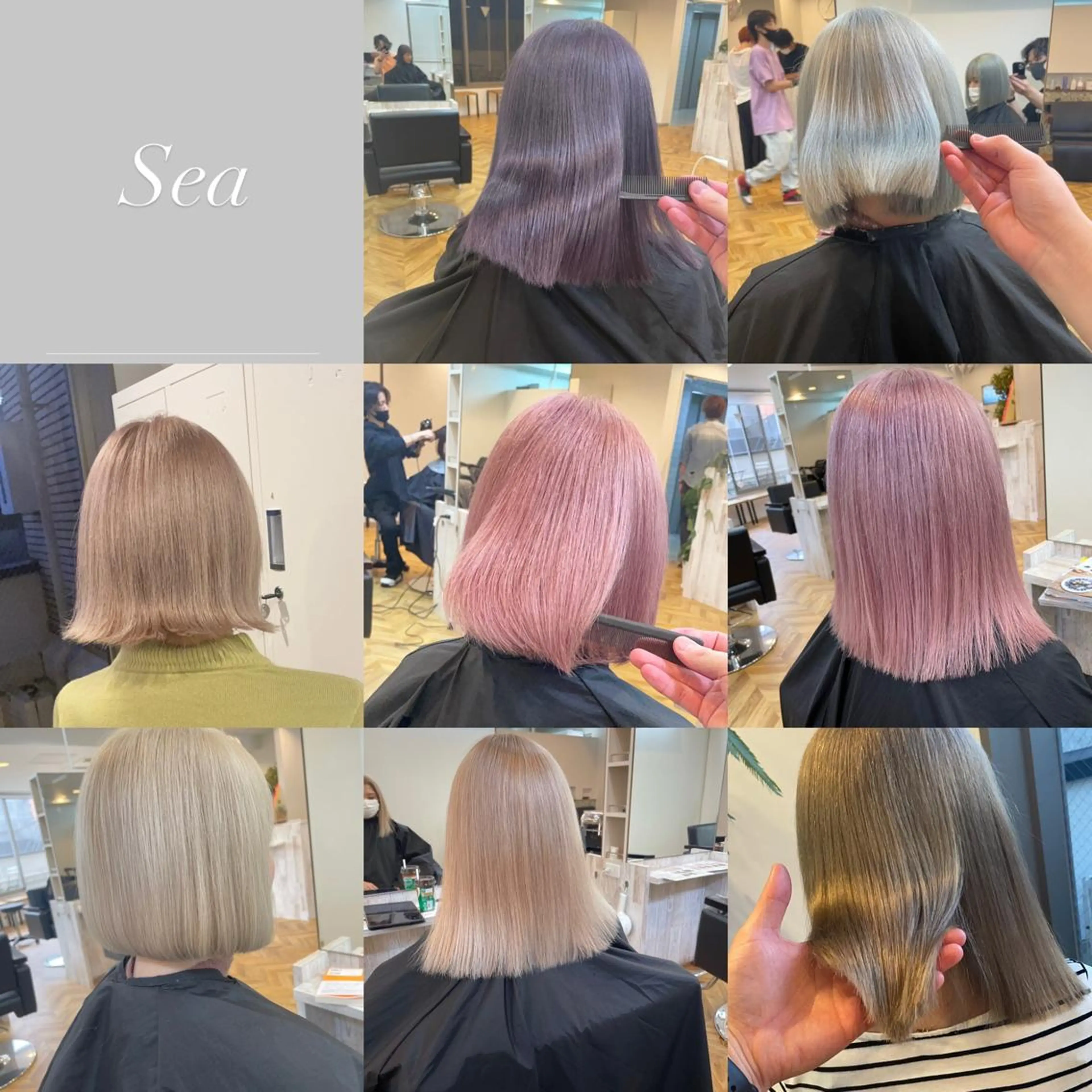ロング ヘアカラー トリートメント ハイトーン髪質改善 家中貴典のヘアスタイル