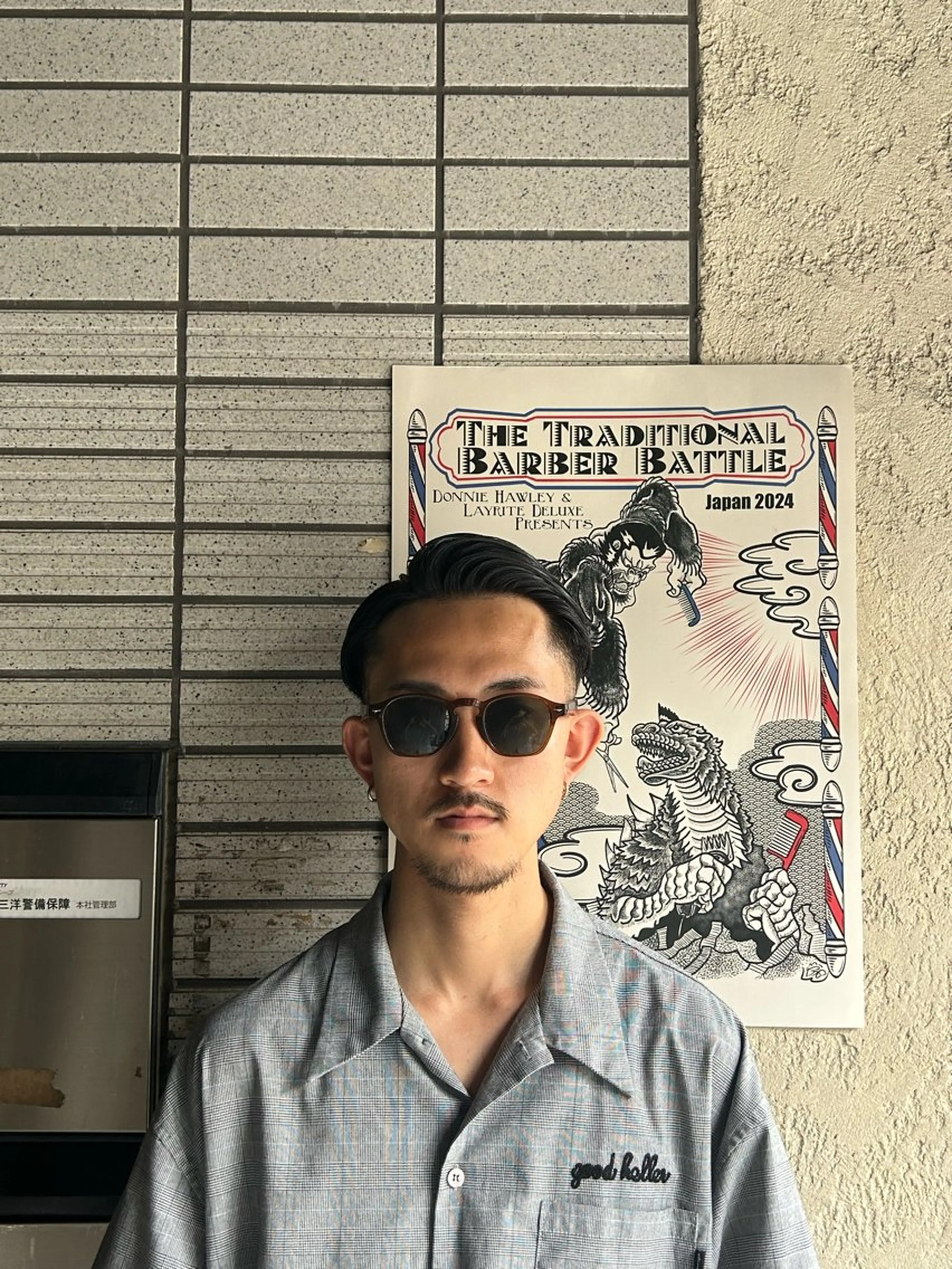 ショート パーマ メンズ フェードカット 七三 ツイスパ/メンズ パーマ/歩夢のヘアスタイル