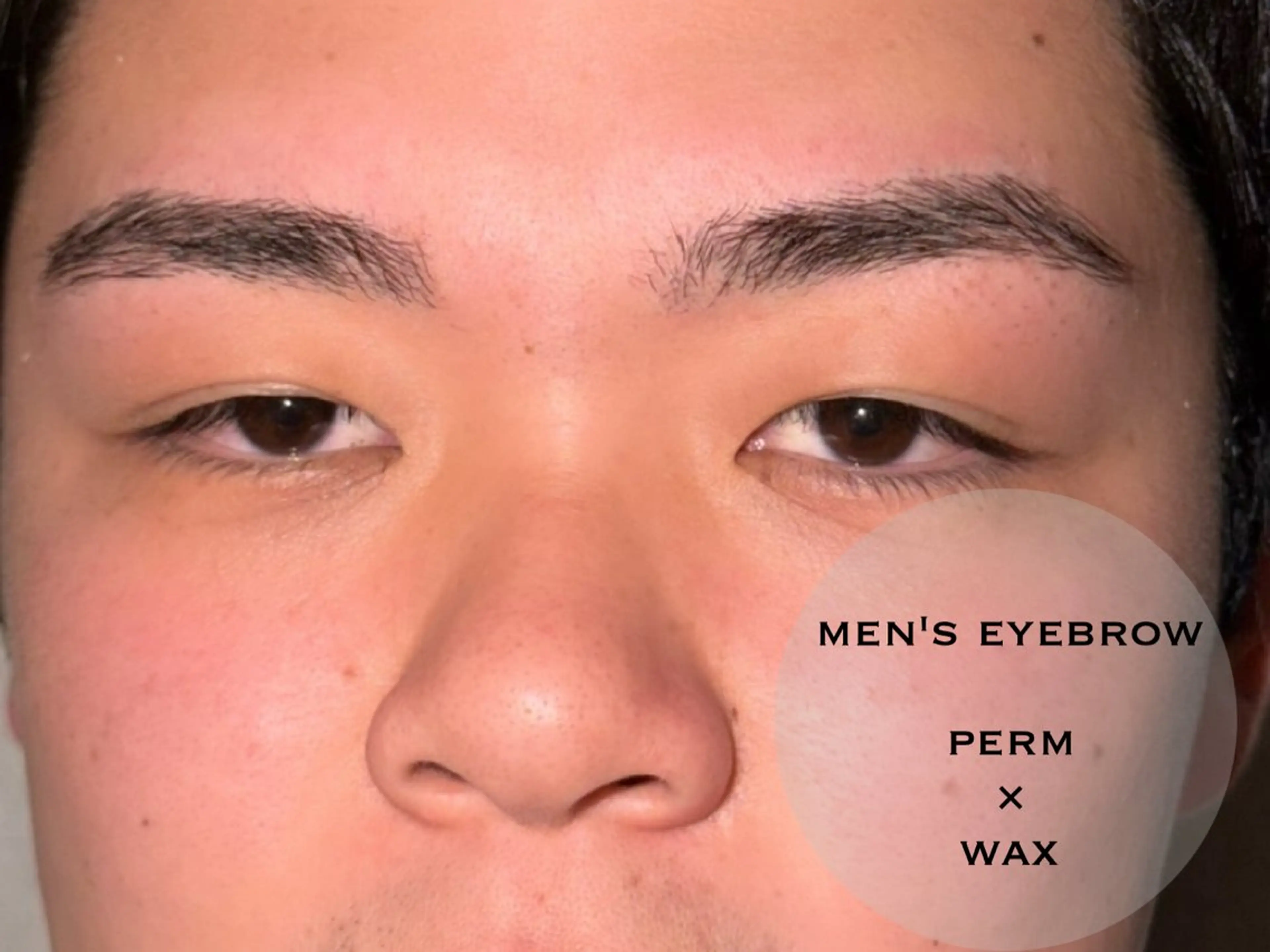 メンズ アイブロウ mizmania そうたのヘアスタイル