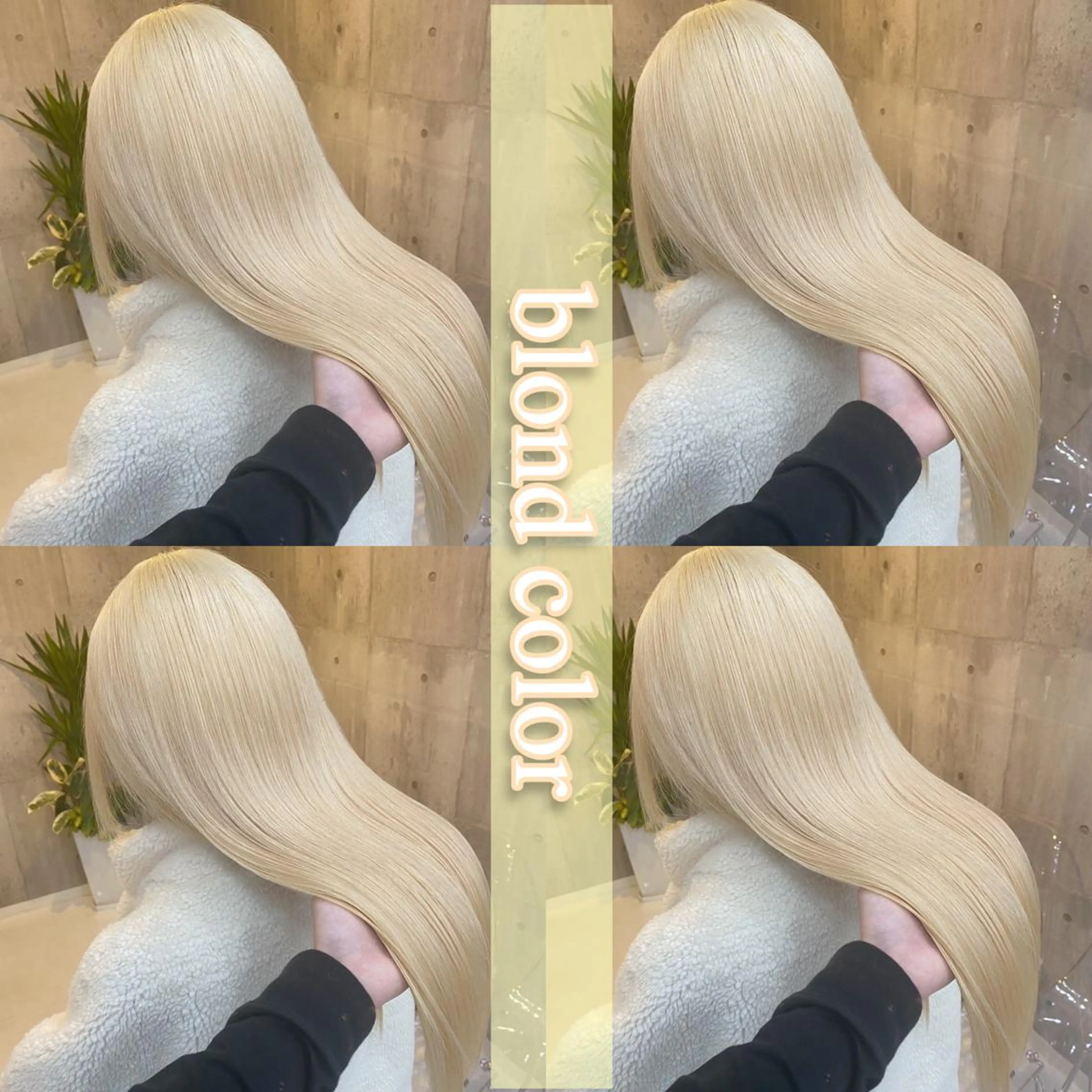 ロング ヘアカラー トリートメント ヘアセット "必ず可愛く” TAKUTOのヘアスタイル