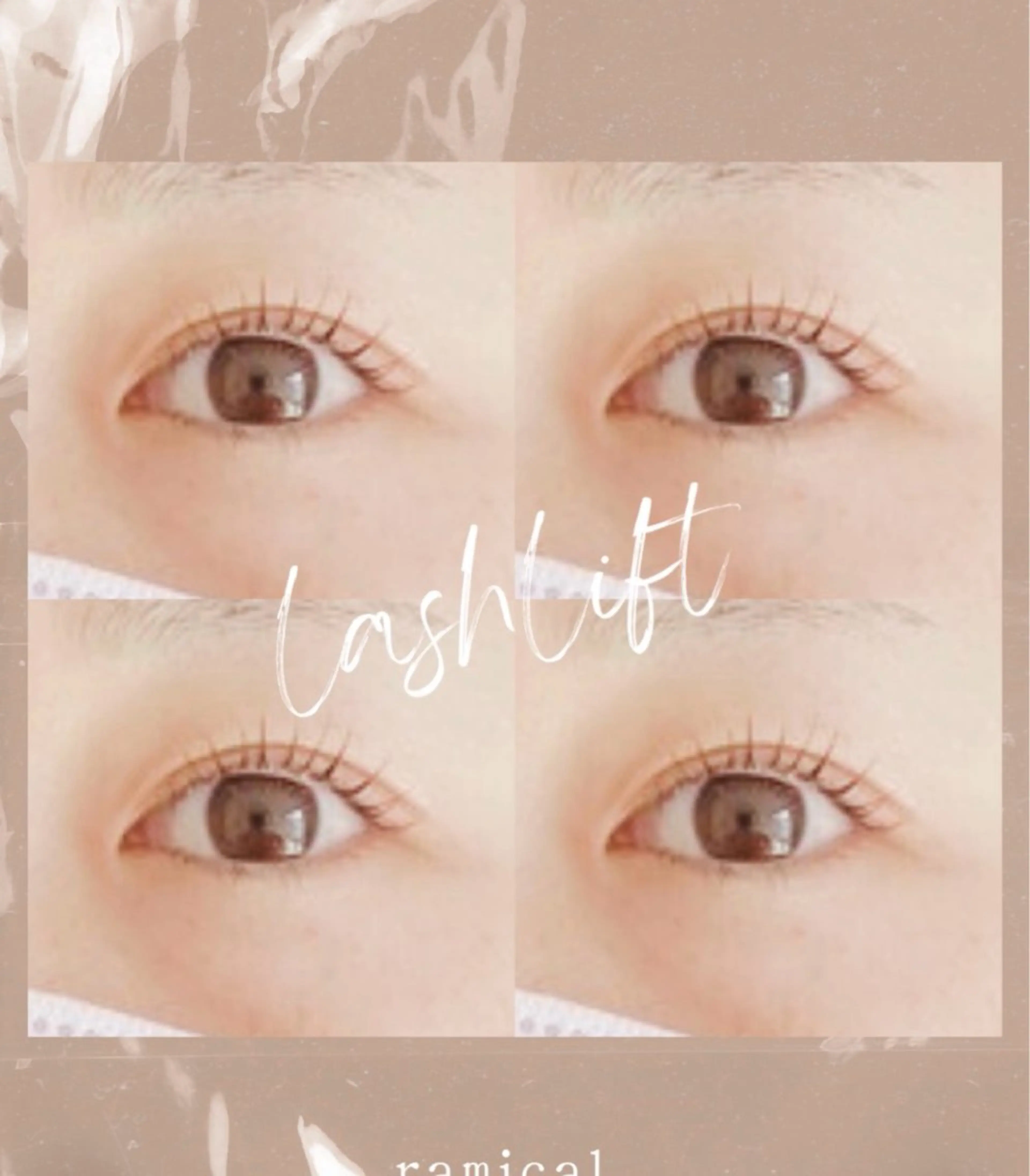 マツエク・マツパ 🍀ramical 🍀優のマツエク・マツパデザイン