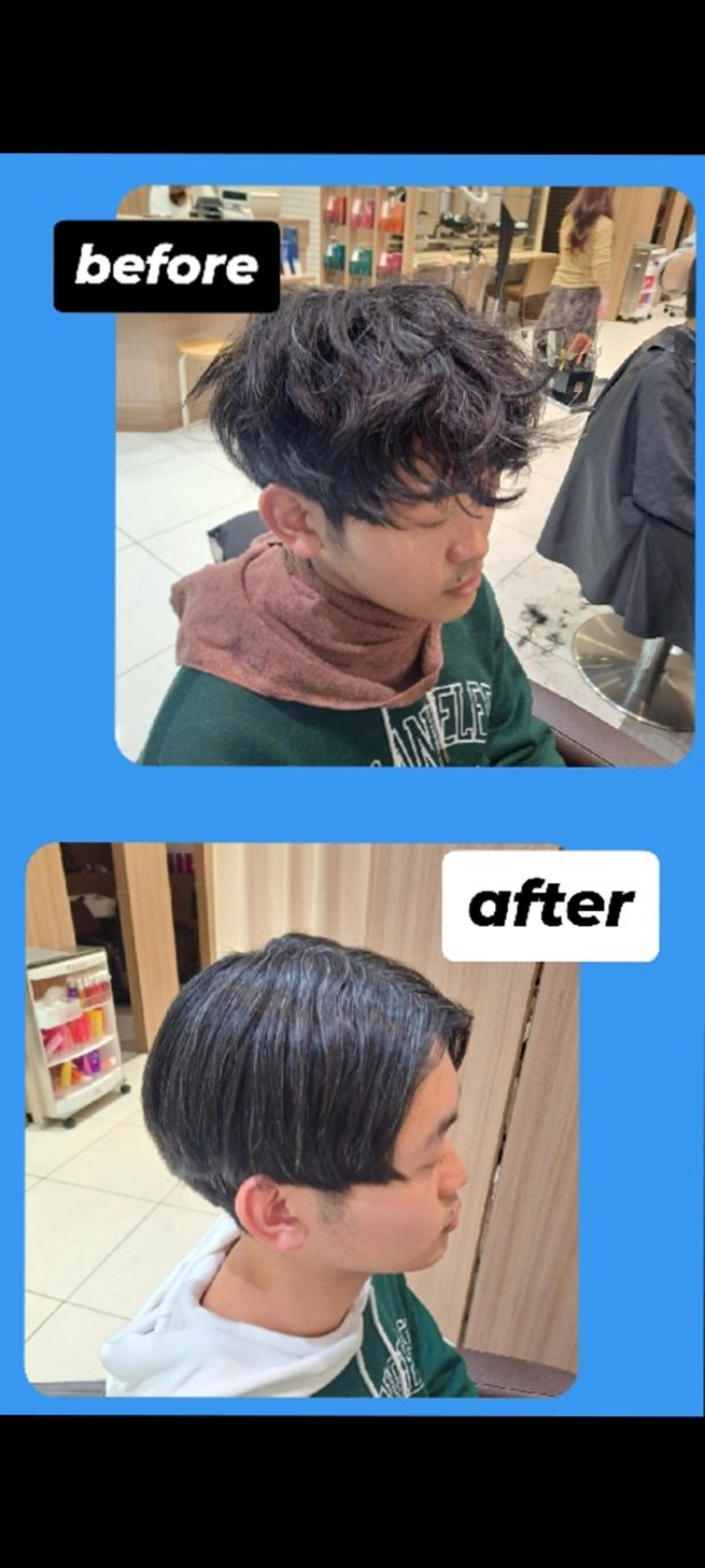 ショート パーマ メンズ 縮毛矯正 極艶縮毛／髪質改善／ KOTAのヘアスタイル