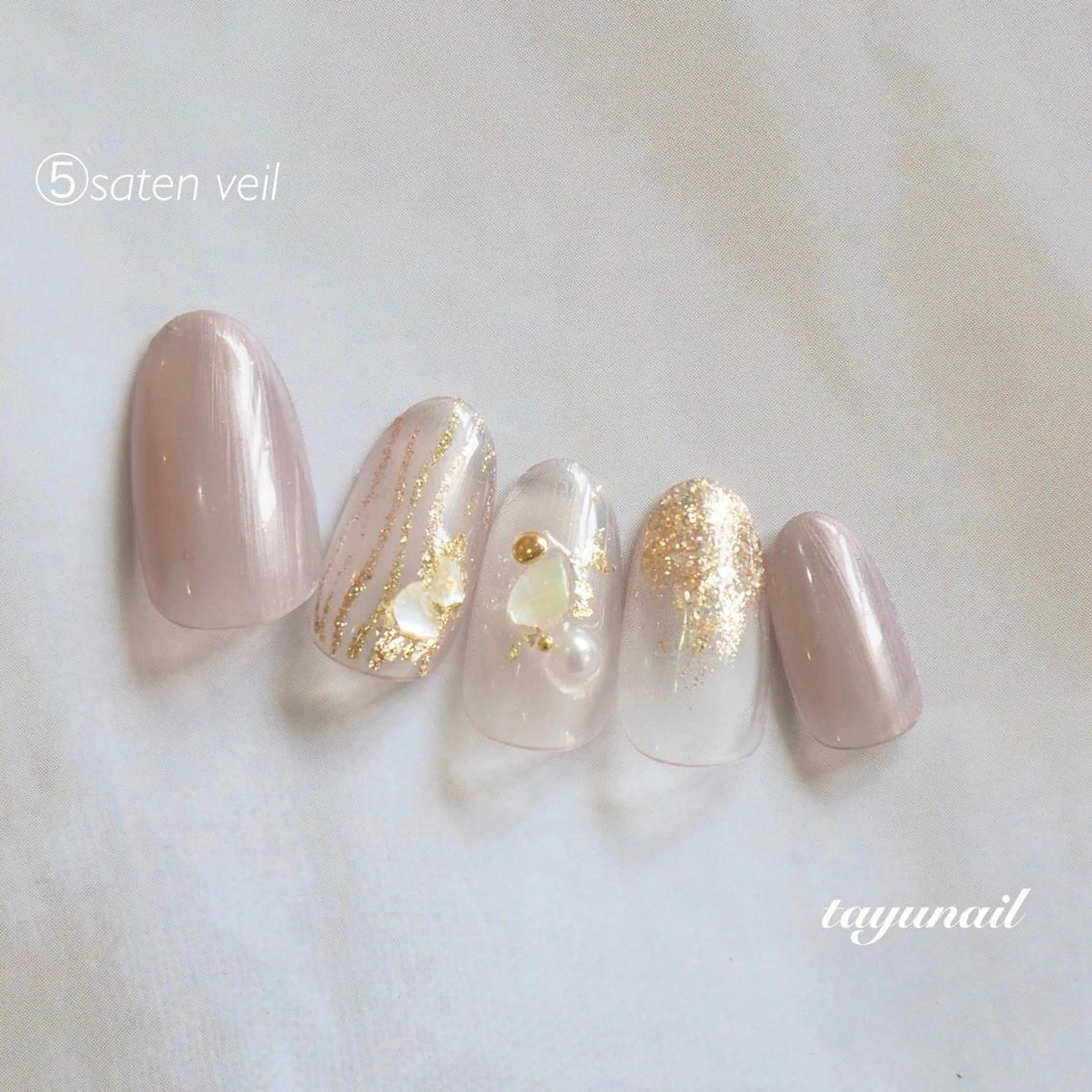 ネイル アートネイル ブルー フットネイル ジェルネイル パラジェル ネイルサロン 【たゆnail】のネイルデザイン