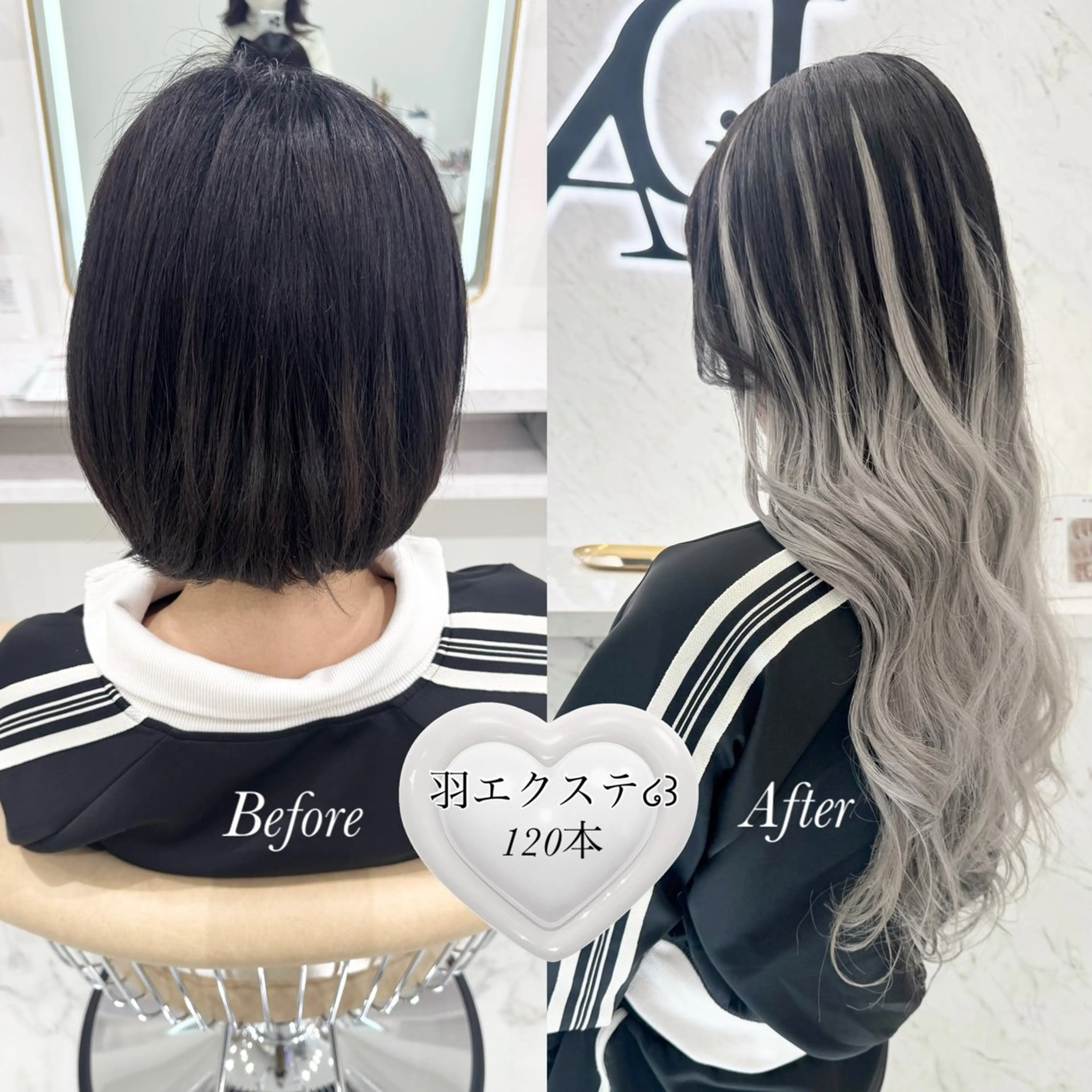 ロング エクステ 韓国ヘアーサロン MARIA🐈‍⬛のヘアスタイル