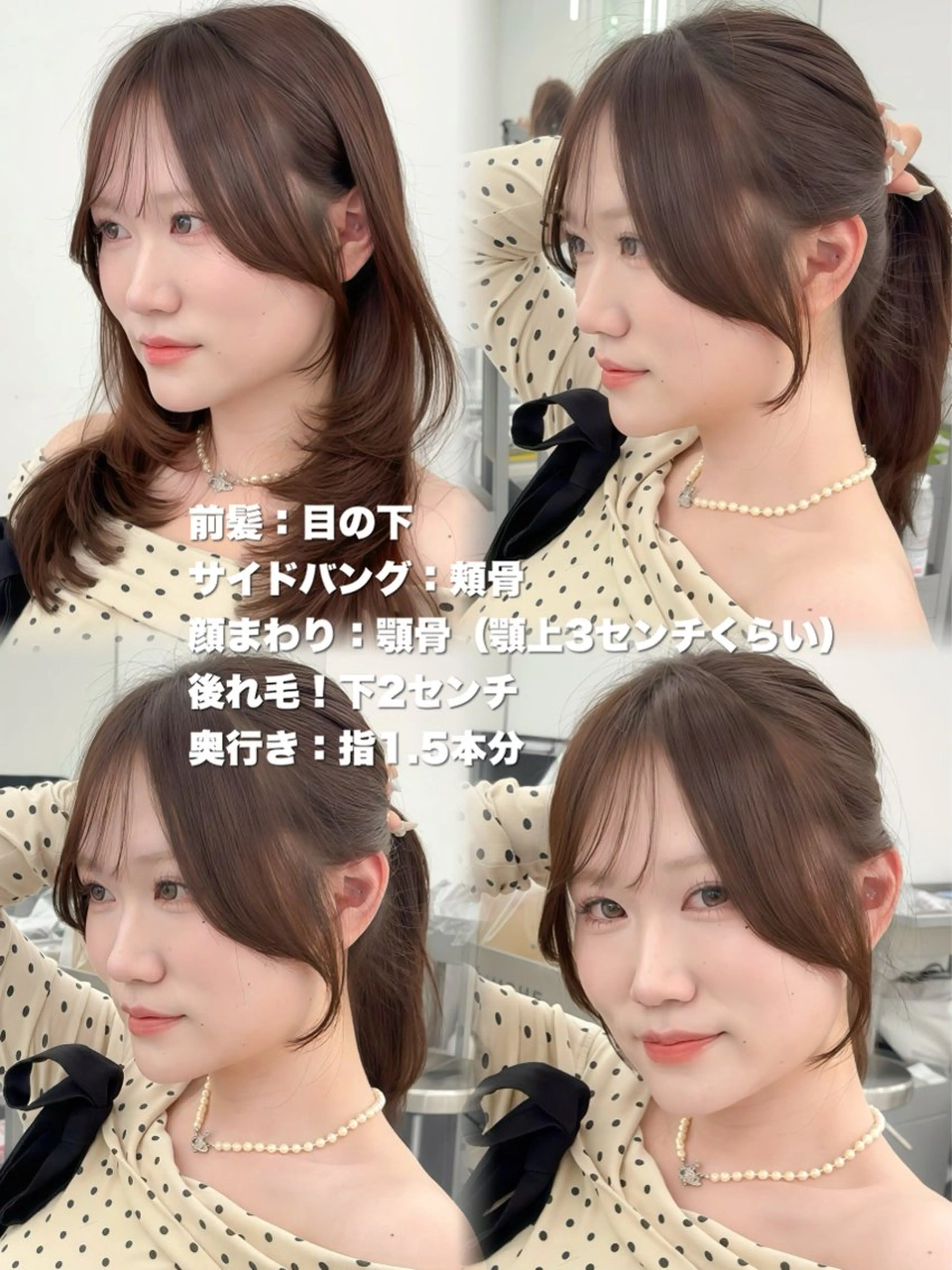 ロング カラー レイヤーカット 小顔カット カット ヘアカラー トリートメント 韓国ヘア/レイヤー/ 顔まわり足立遥奈のヘアスタイル