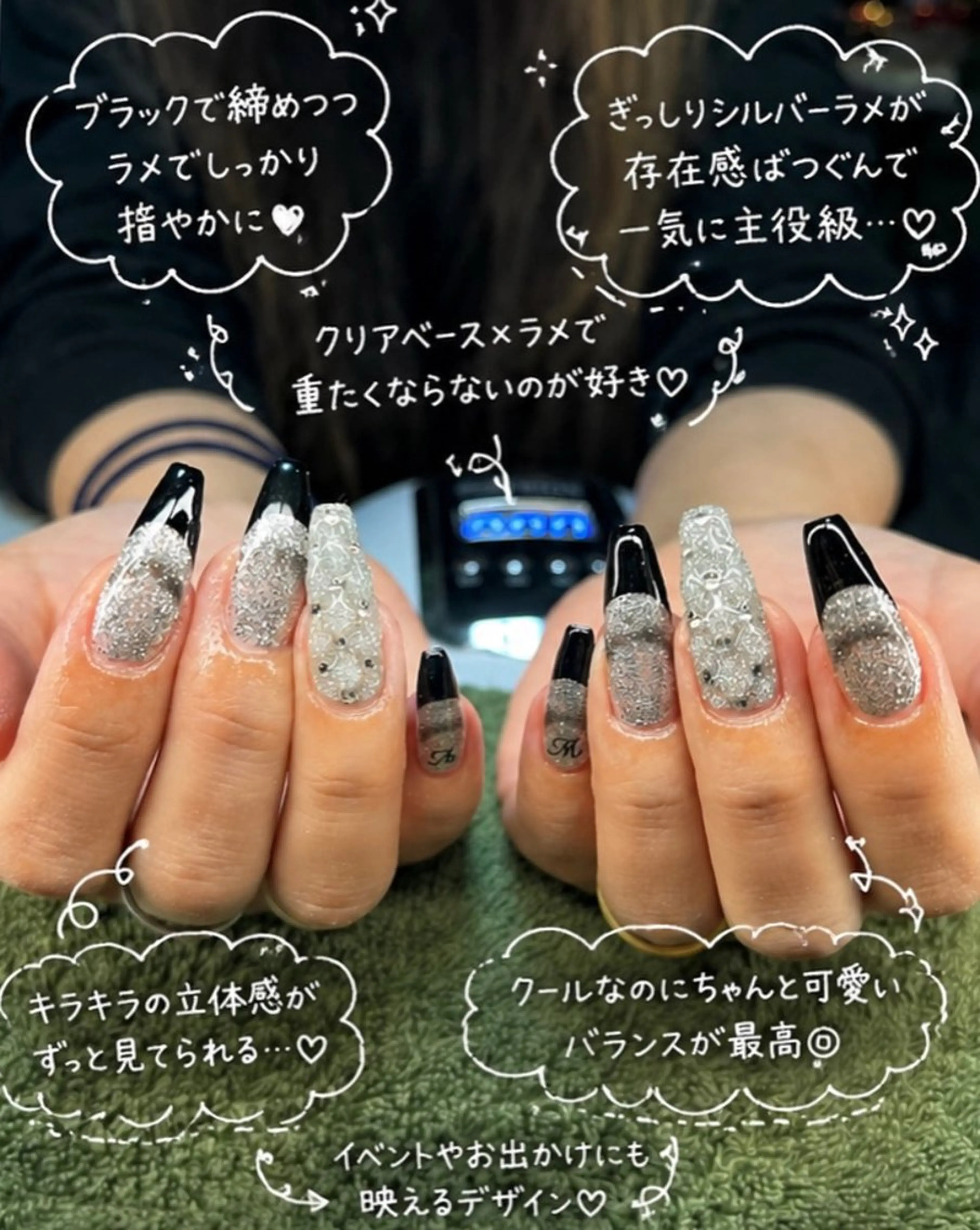 ネイル 長さ出し ハンドネイル フットネイル MHR nailのネイルデザイン