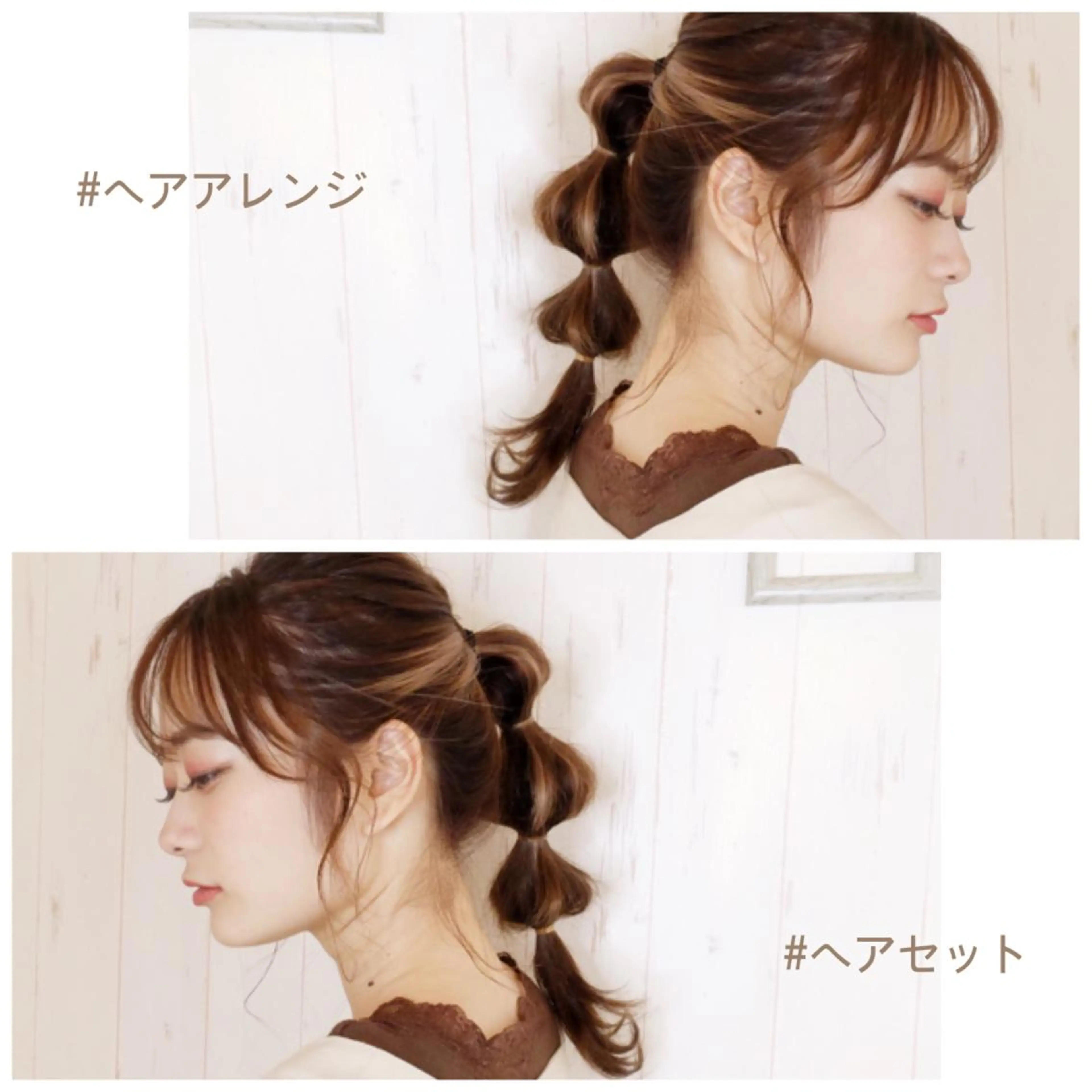 セミロング ヘアアレンジ ボブ/透明感カラー 🤍永田真穂のヘアスタイル