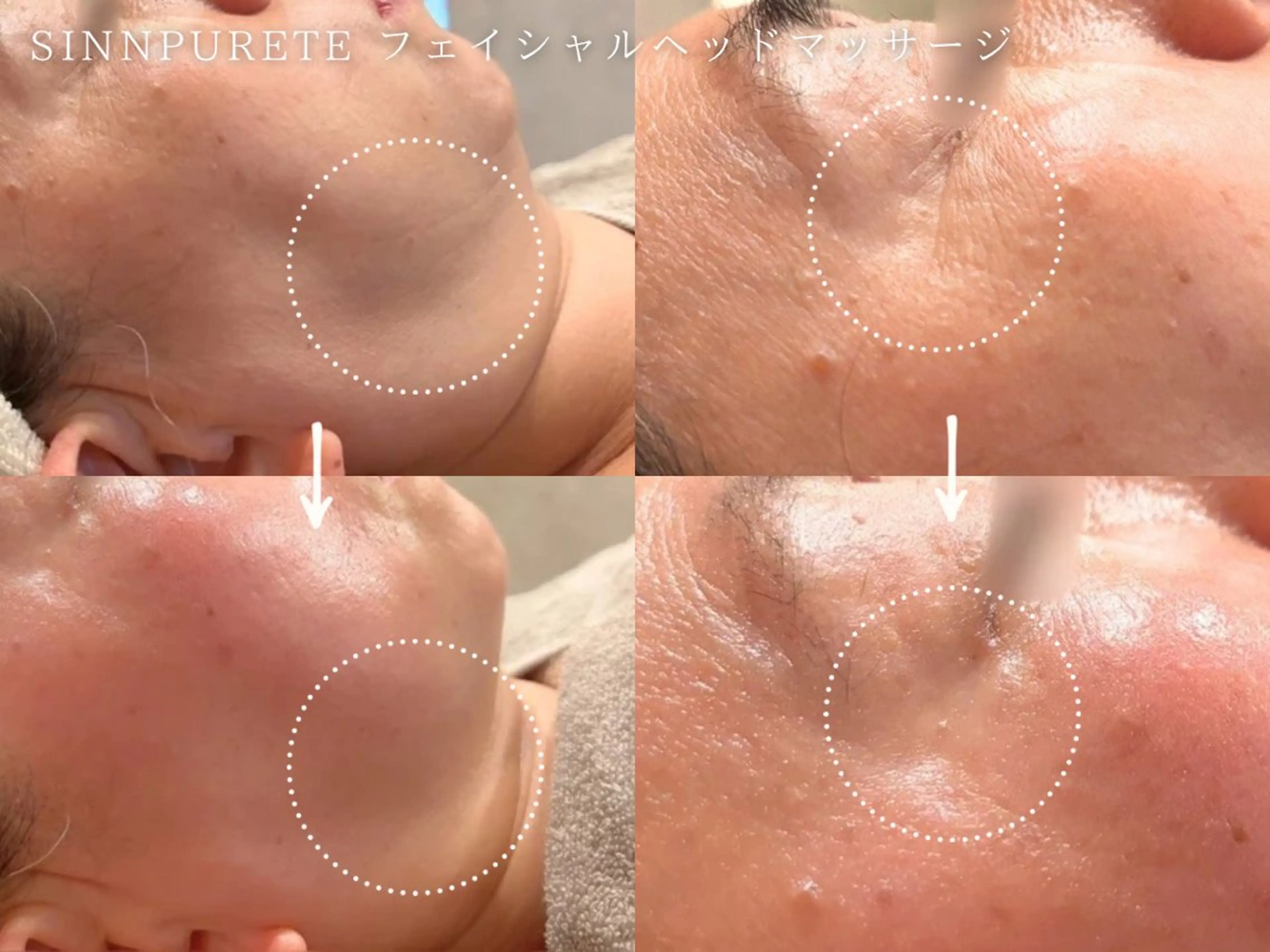 癒し&美活サロン COALALU麻布のエステ・リラクイメージ