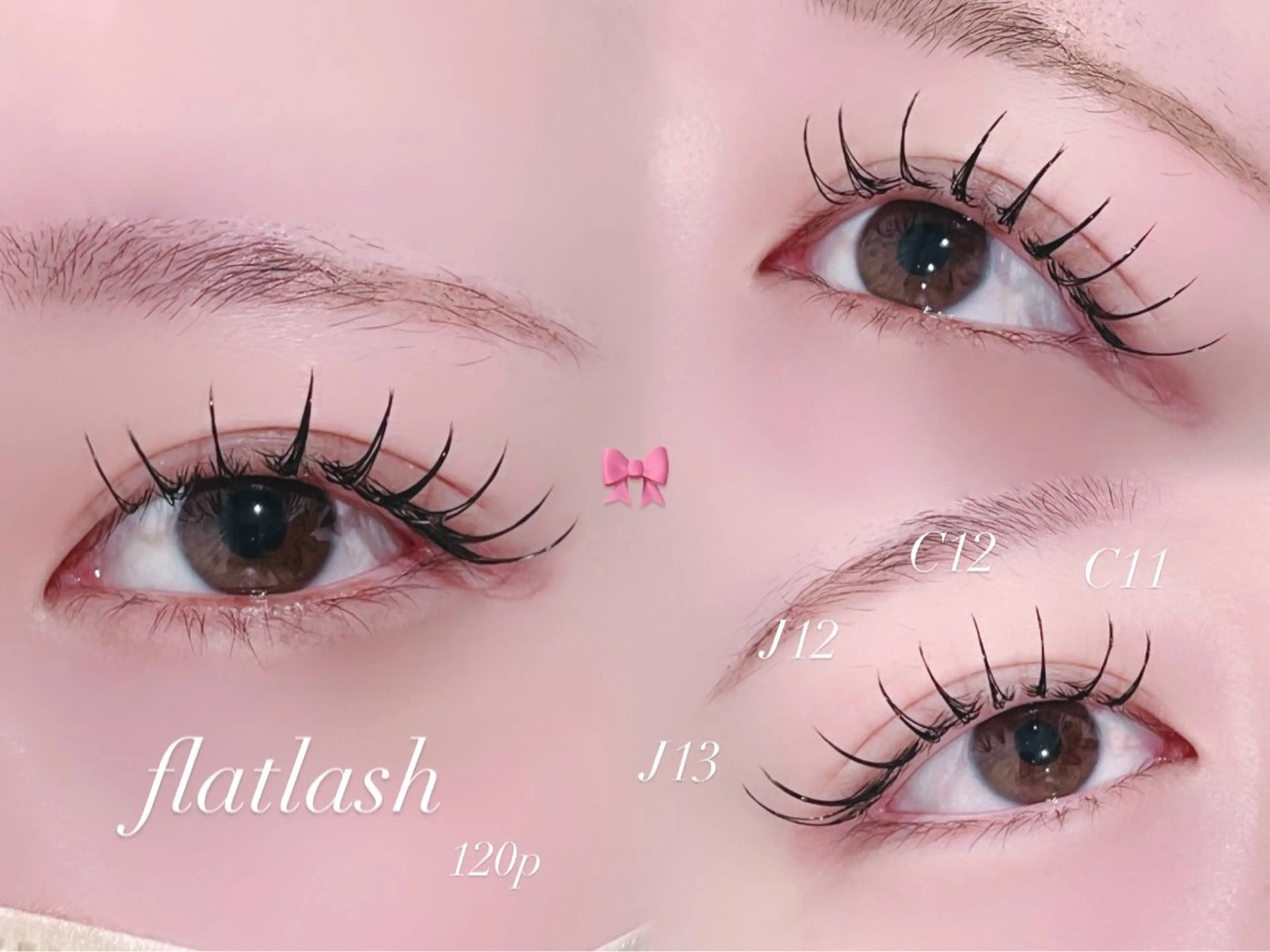 マツエク・マツパ マツエク miyu￤マツエク￤ まつパ￤眉毛￤立川のマツエク・マツパデザイン