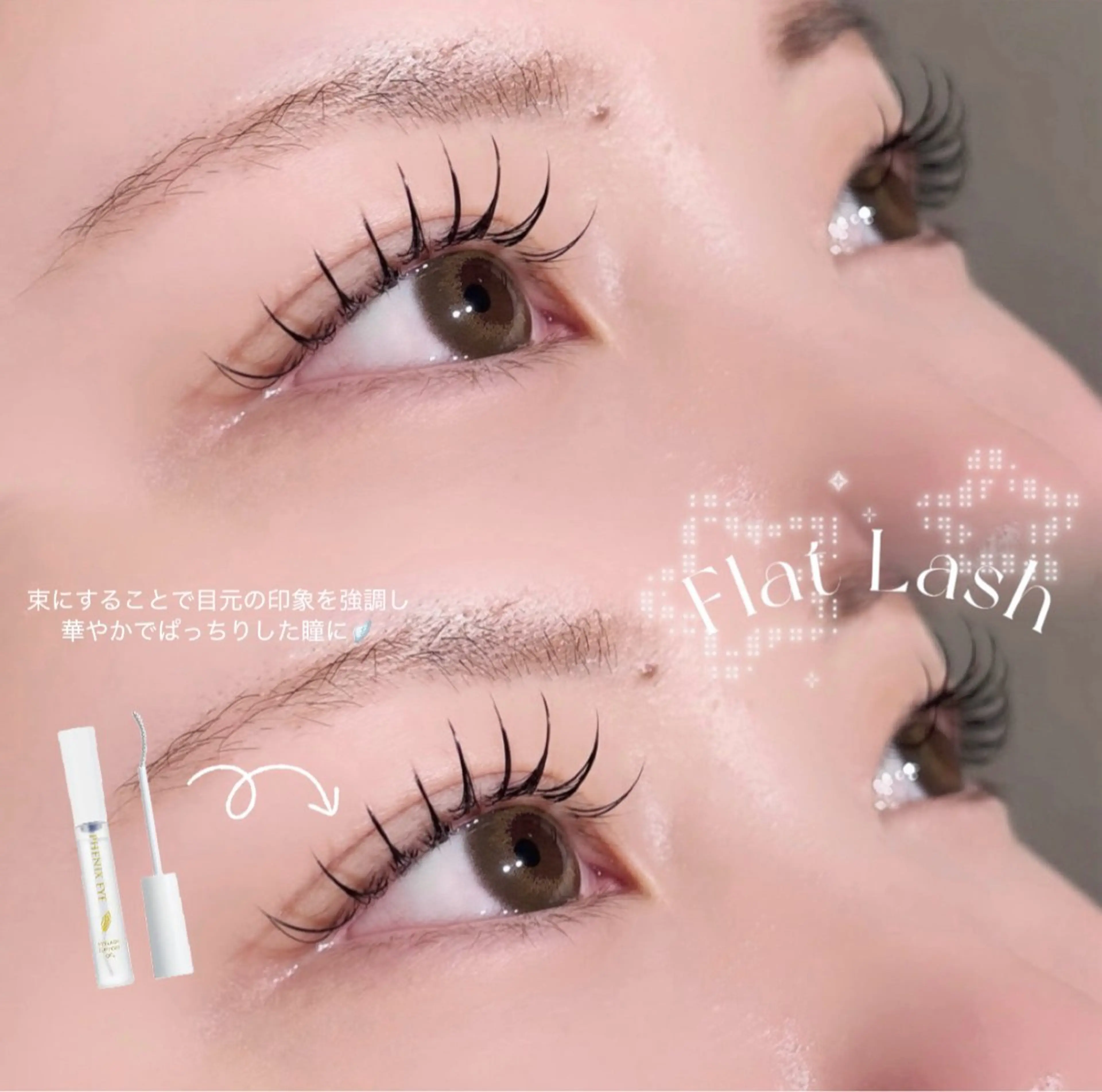 フラットラッシュ100本🎀※片目50本ずつの写真