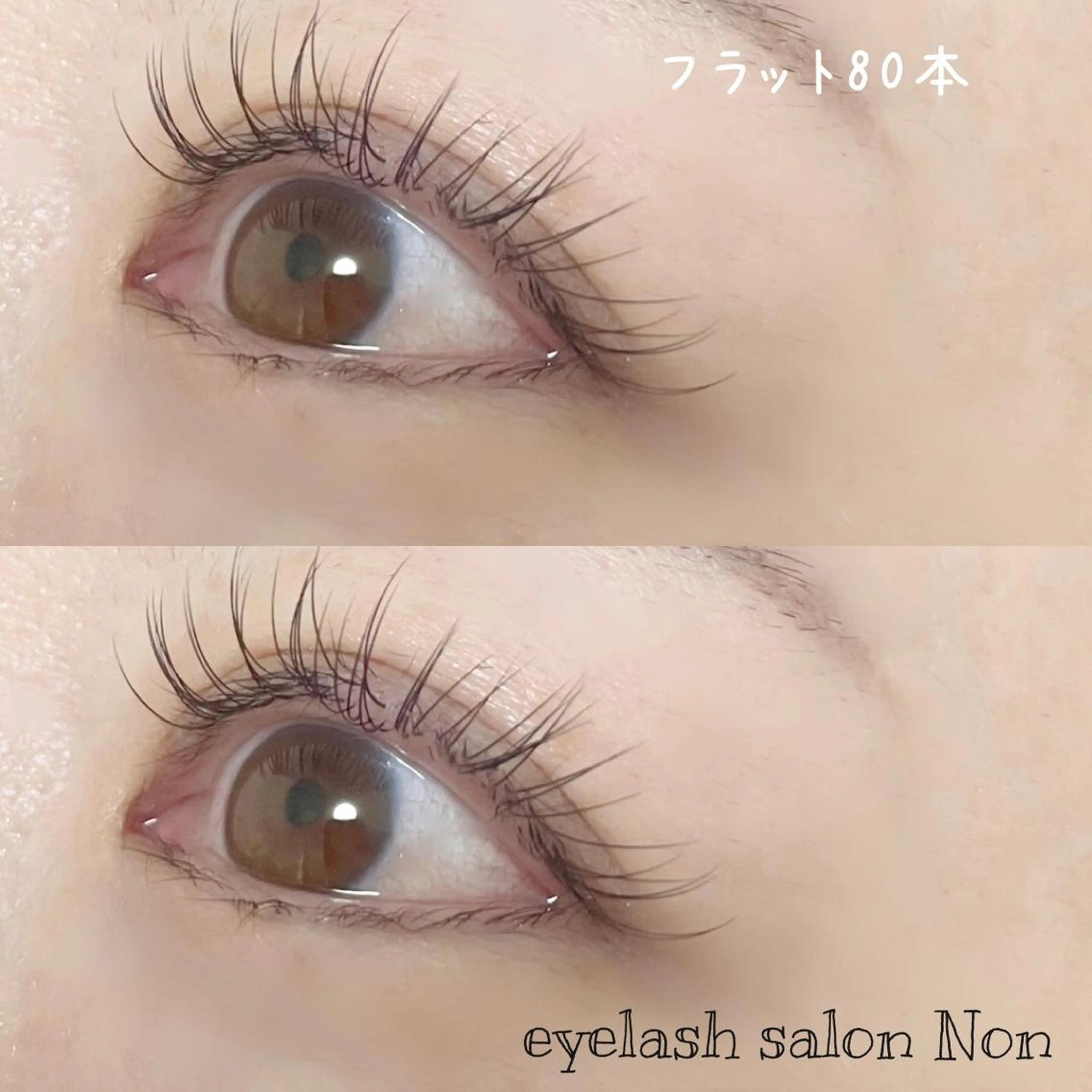 メンズ マツエク・マツパ アイブロウ 香里園 eyelashNonのマツエク・マツパデザイン