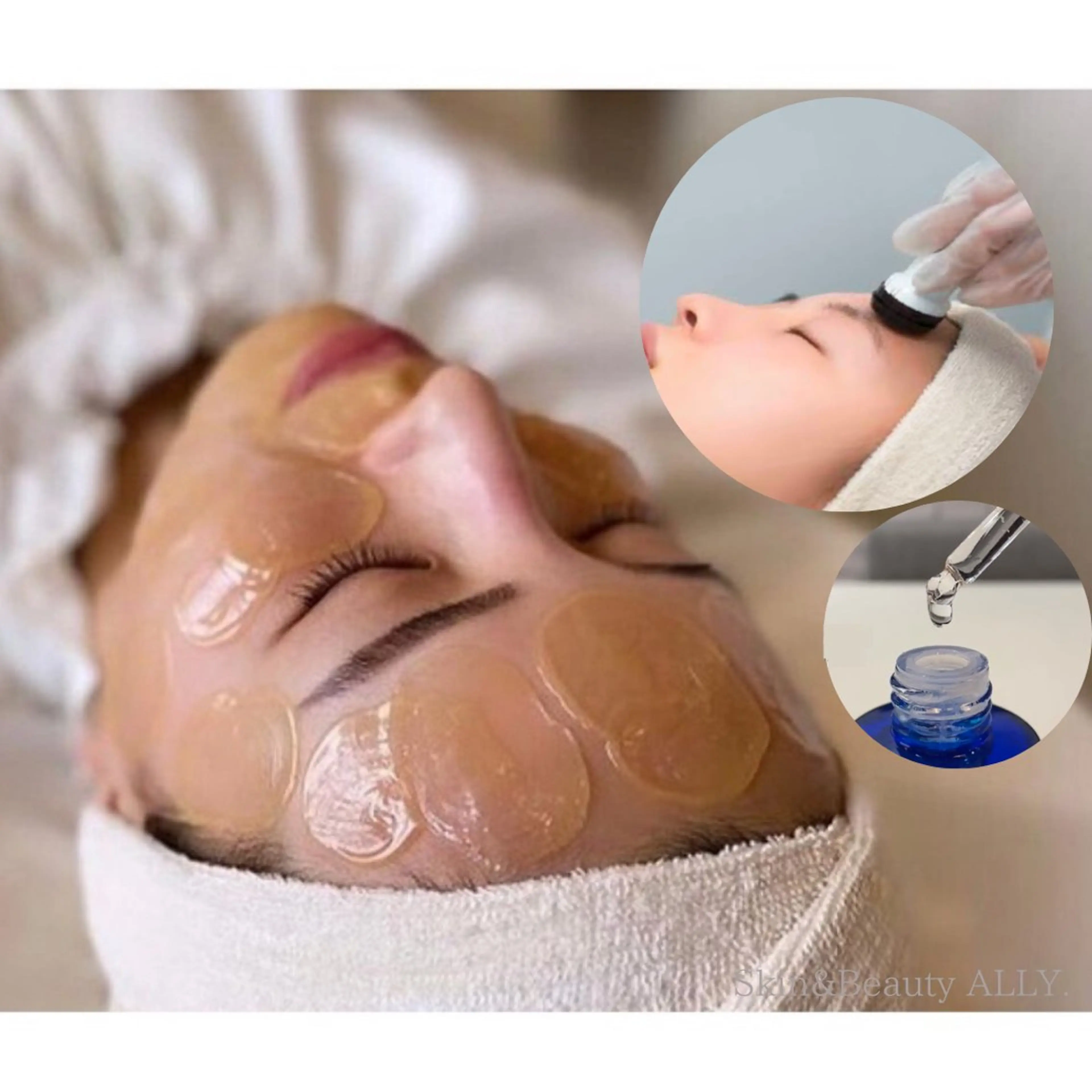 艶肌wax+エレクトロポレーション★パック付の写真