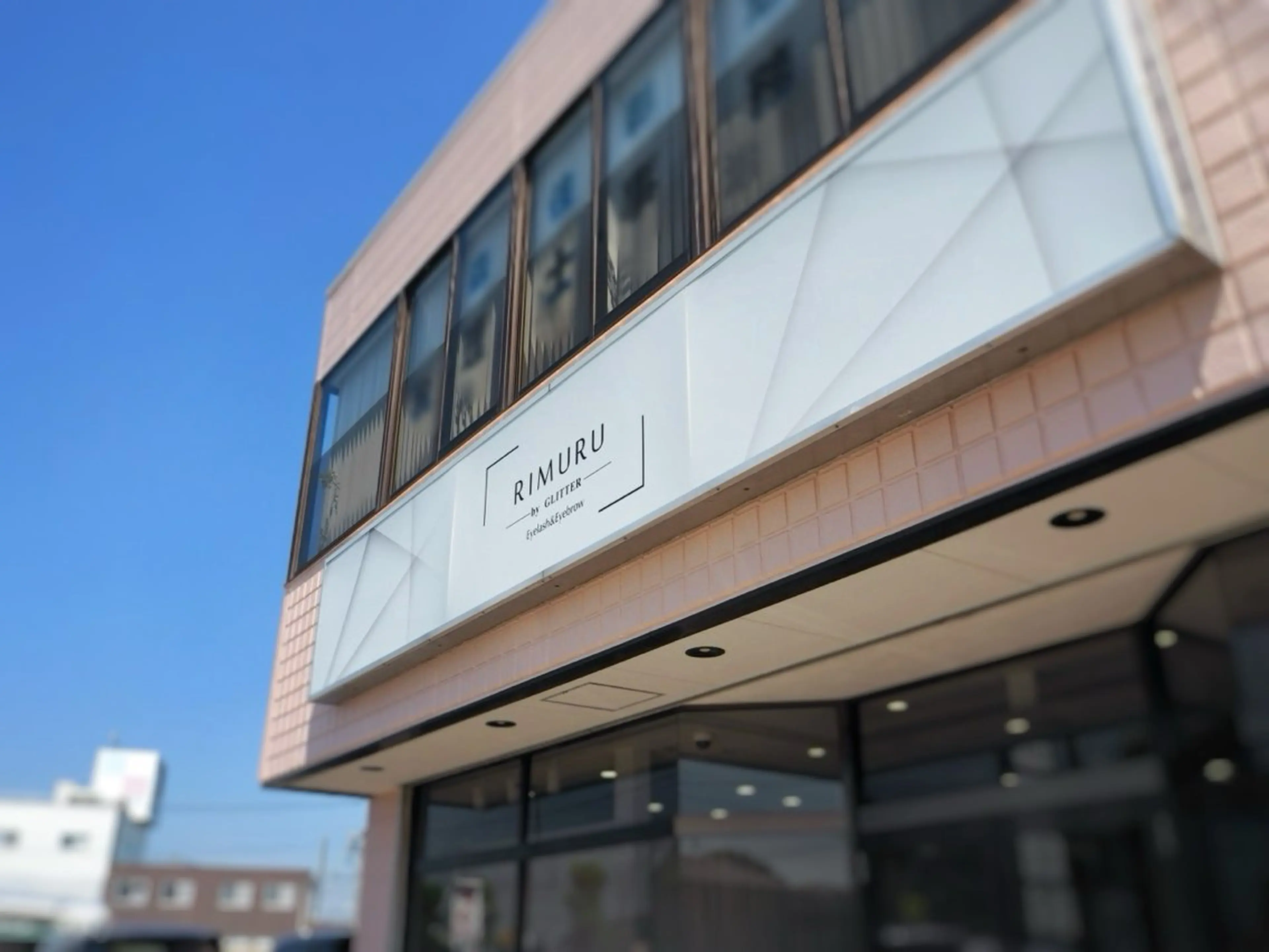 マツエク・マツパ RIMURU by GLITTERのマツエク・マツパデザイン