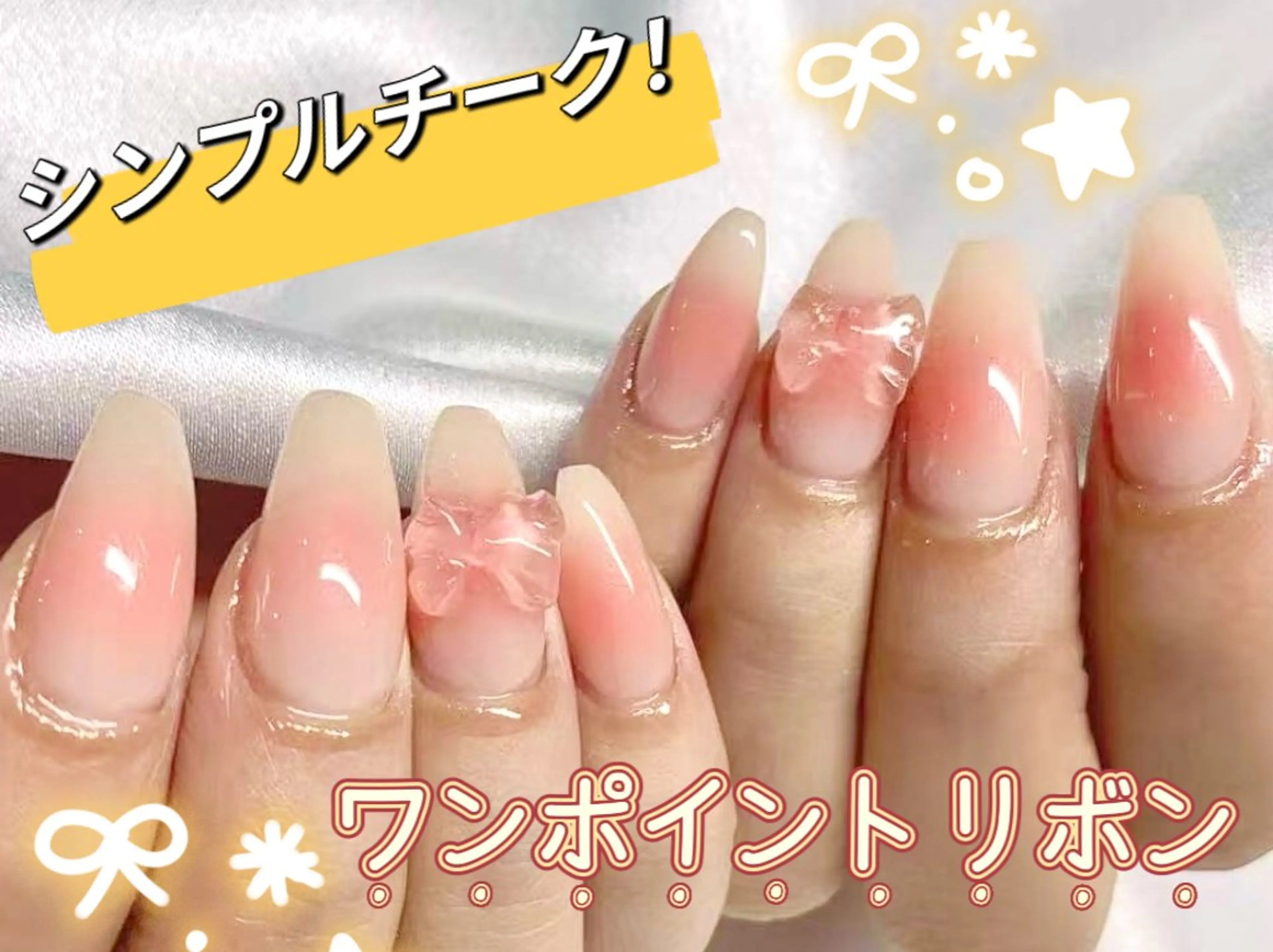 ネイル ハンドネイル 美爪パラジェル導入店 Sunnilyのネイルデザイン