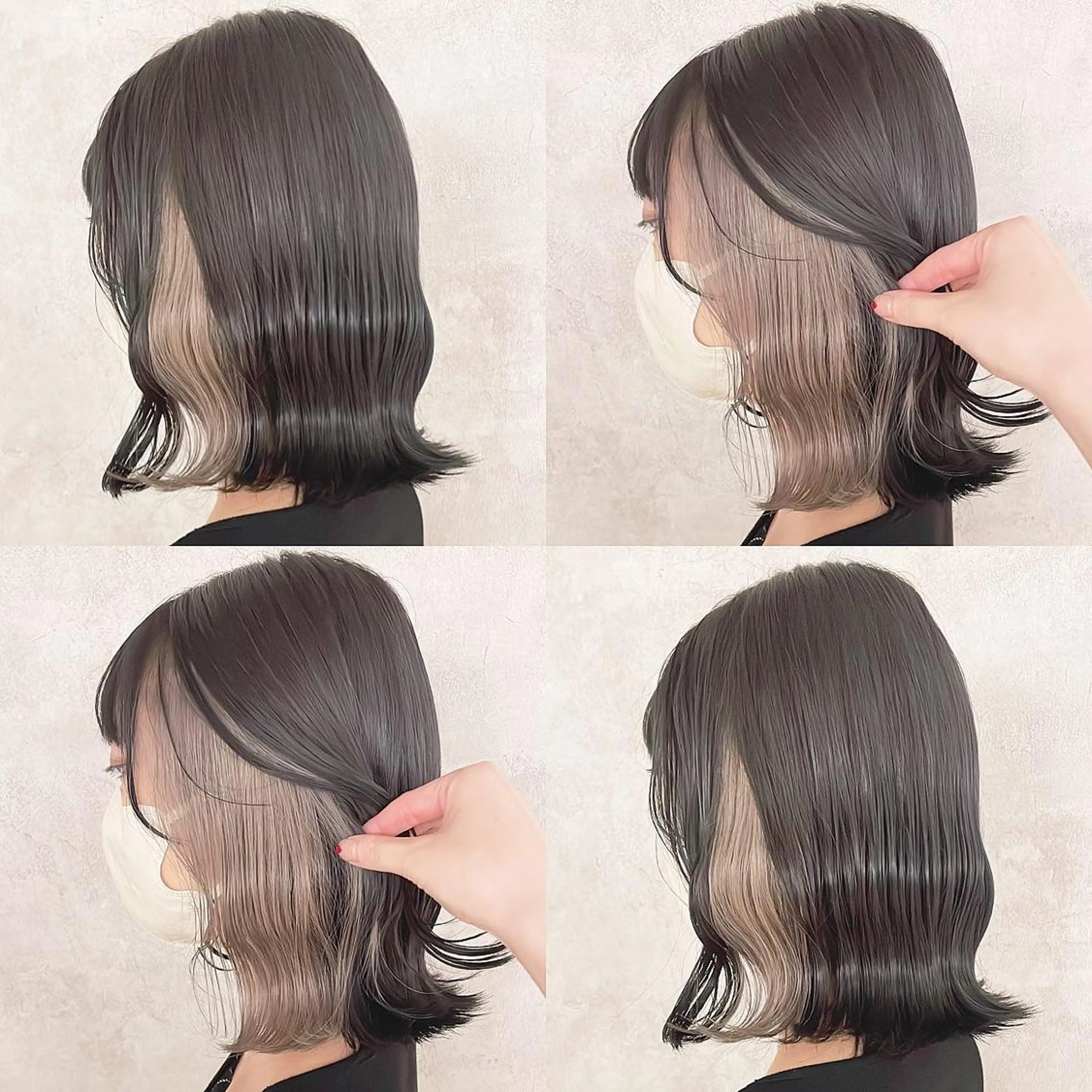 カラー ベージュカラー インナーカラー ミルクティーベージュ ヘアカラー トリートメント 渋谷:インナーカラー ／🍒エリカ🍒のヘアスタイル