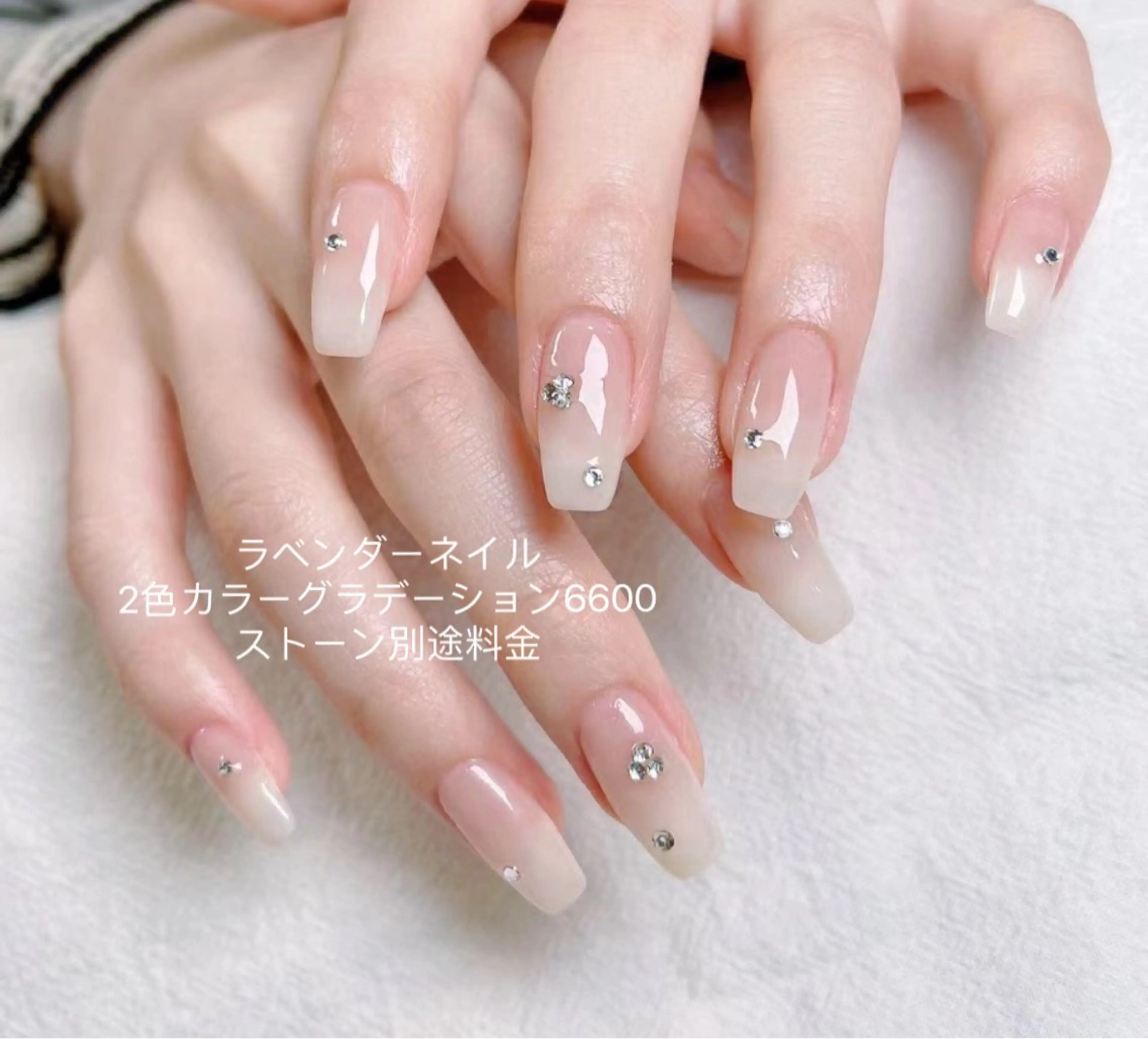 💅Hand ❤️グラデーションネイル💅【ソフトオフ無料/1色カラーグラデーション】5.000の写真