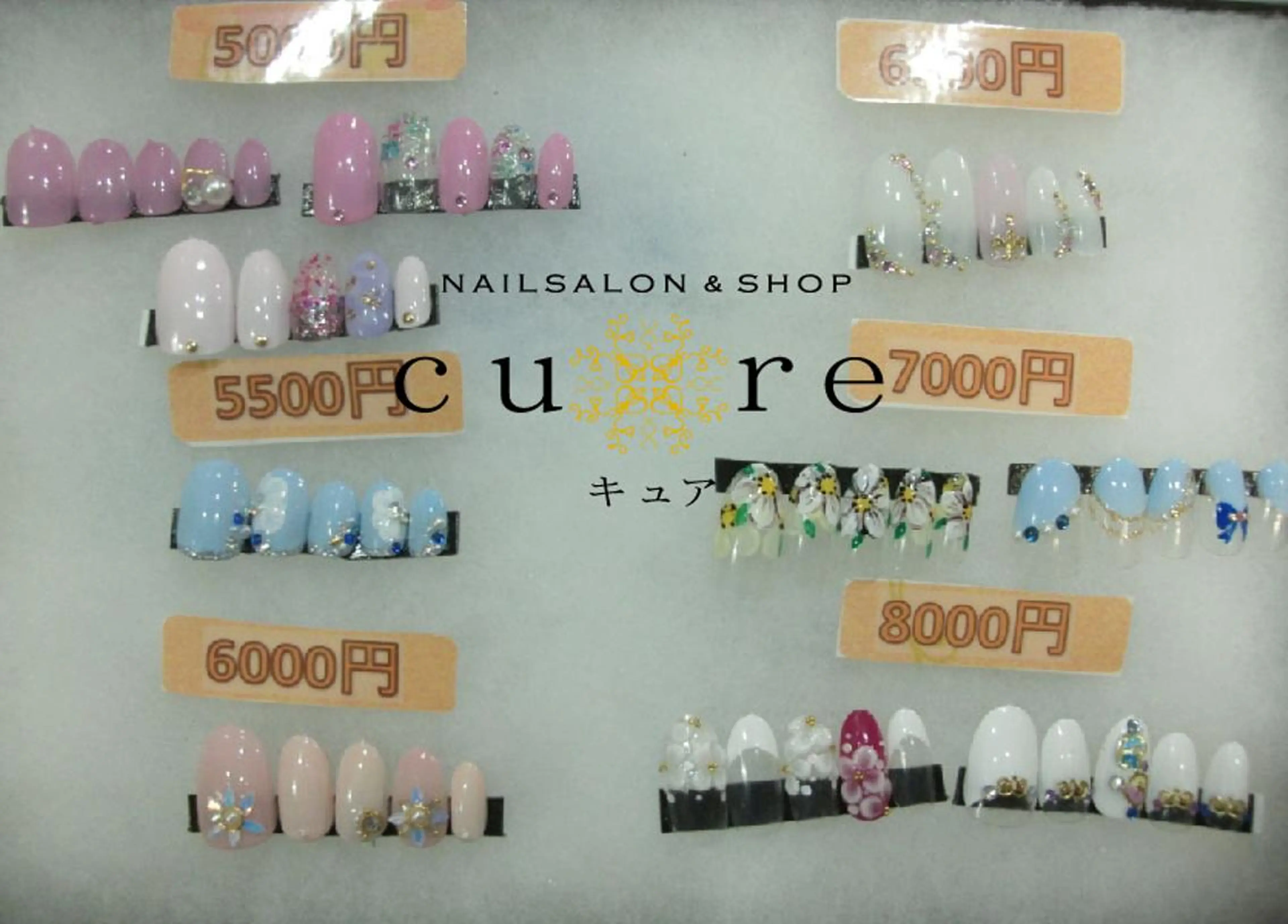 ネイル ジェルネイル ネイルサロン Cureのネイルデザイン