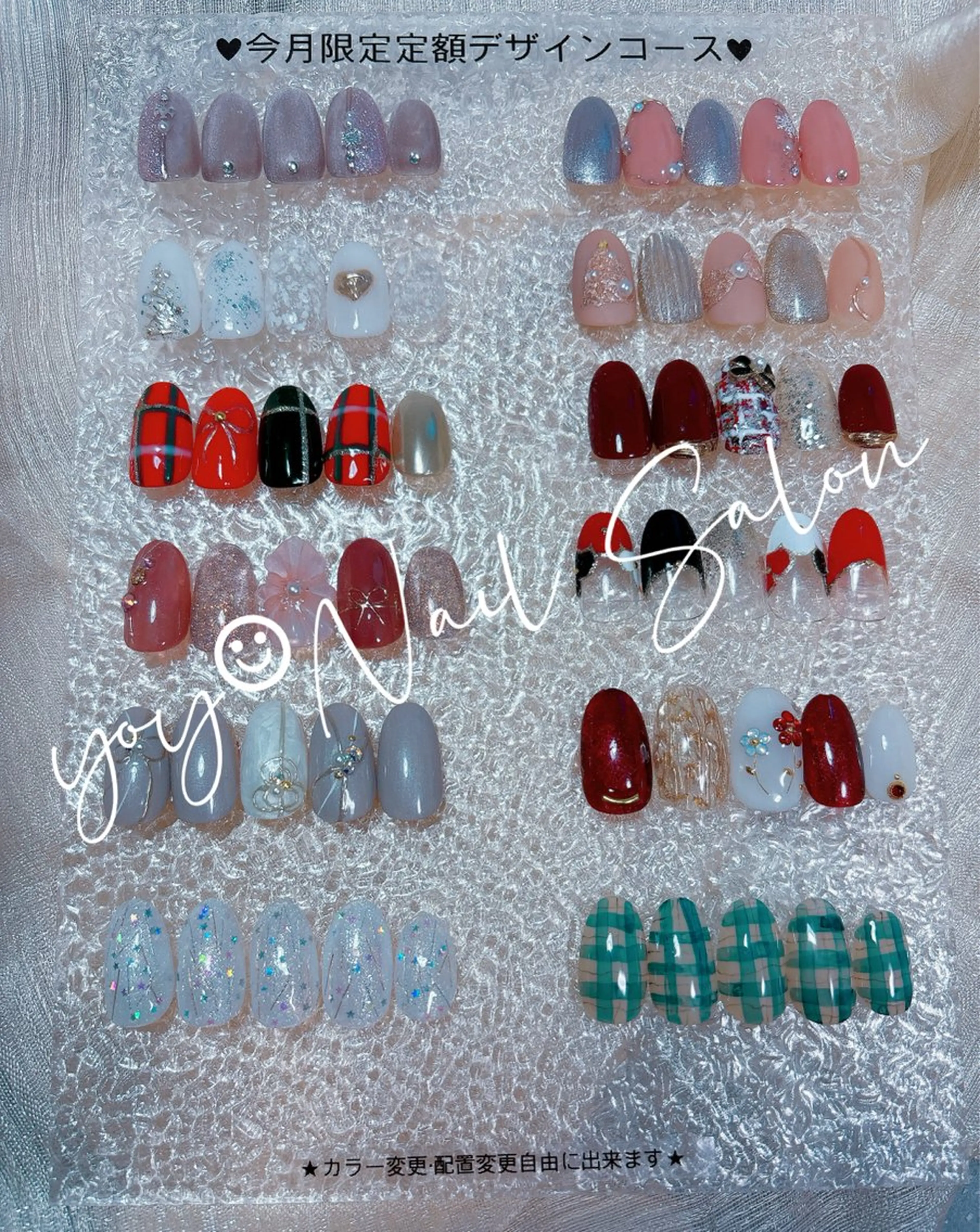 ネイル アートネイル マグネットネイル 冬ネイル クリスマス ハンドネイル ハンドケア ゆ か_Nails💫のネイルデザイン