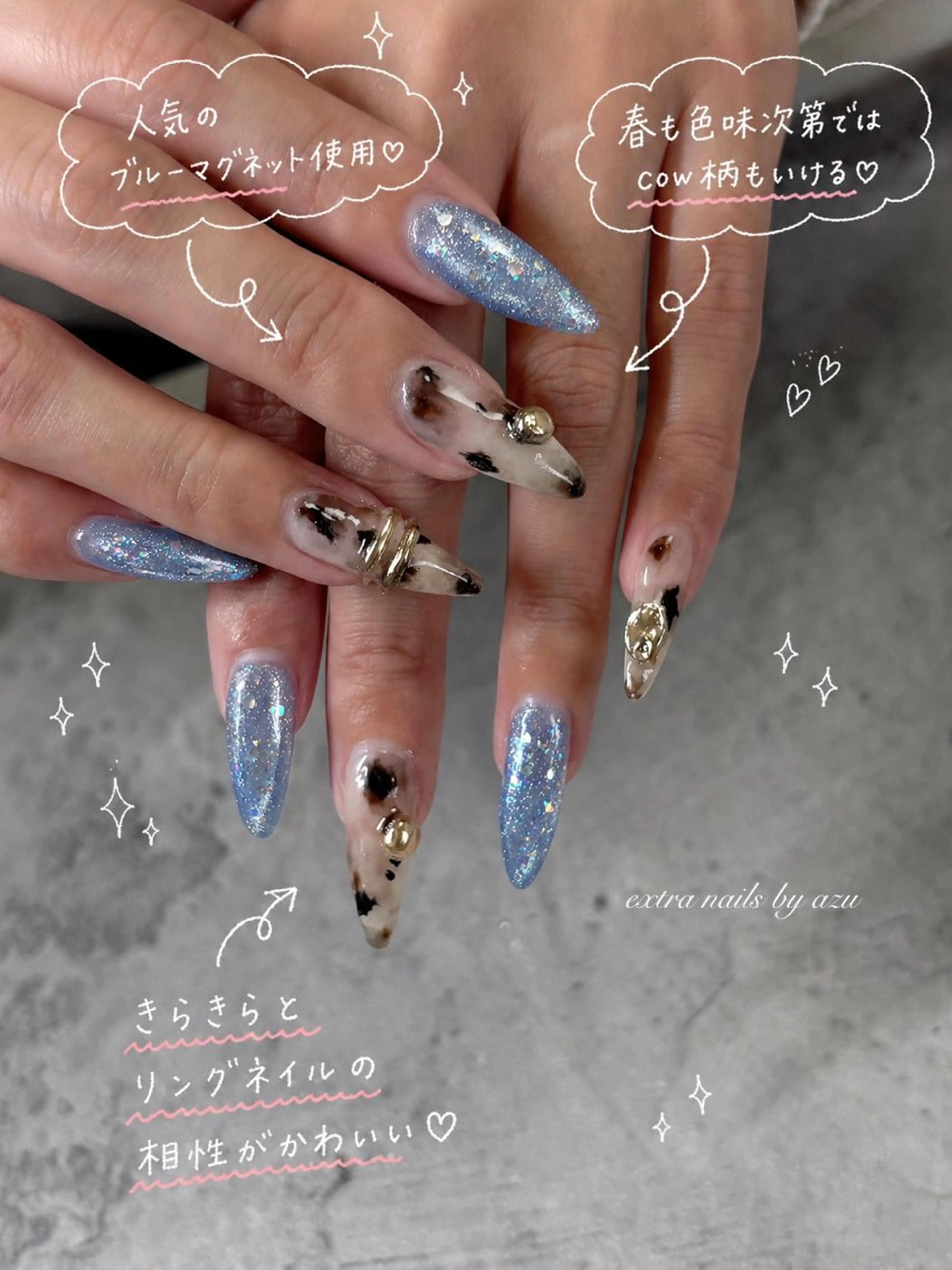 ネイル ハンドネイル extranails ／lemellaのネイルデザイン