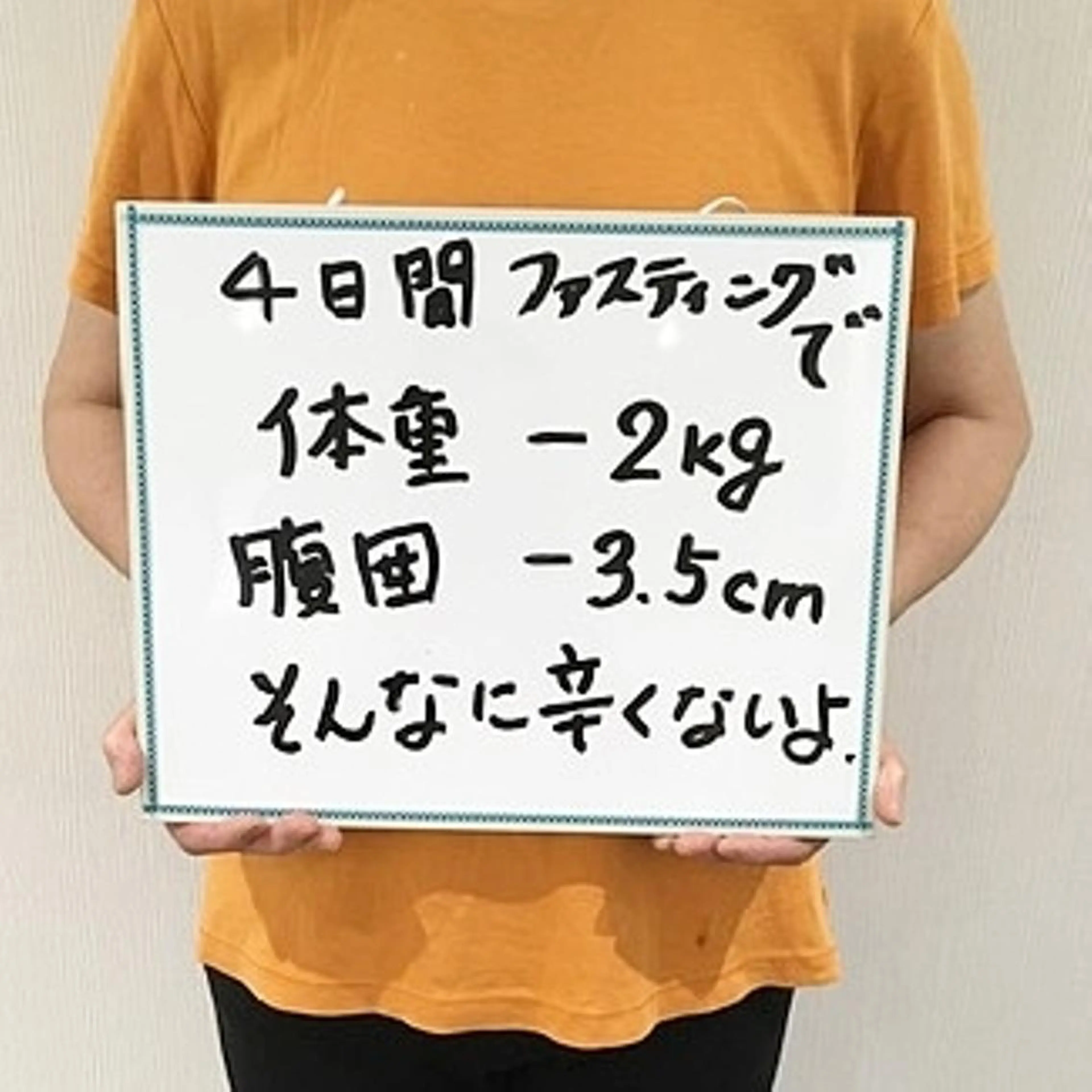 Lumine body &  beautysalon  所属・Lumine   (ルミネ)のエステ・リラクイメージ