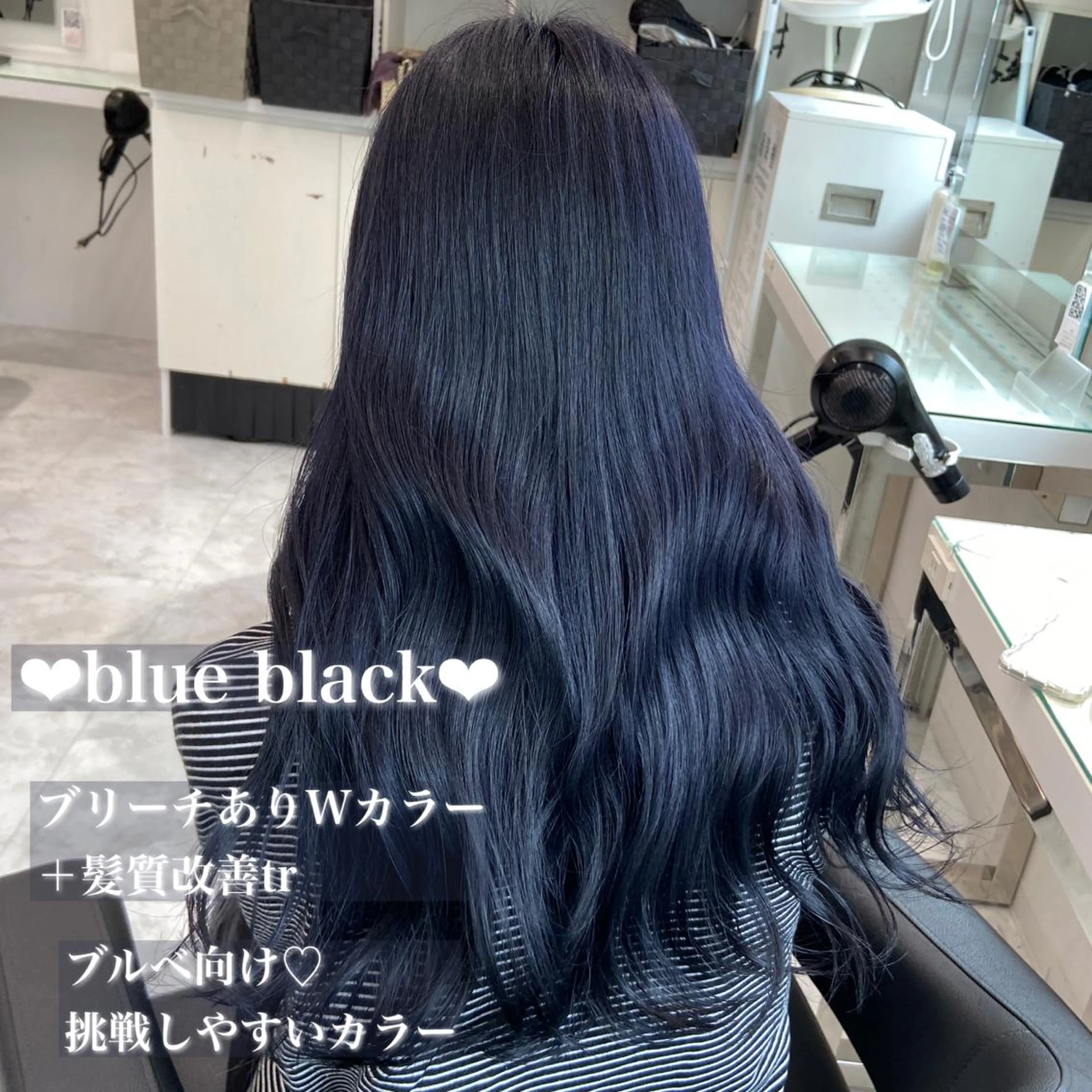 ミディアム カラー 💟RINNA 艶カラー💟のヘアスタイル