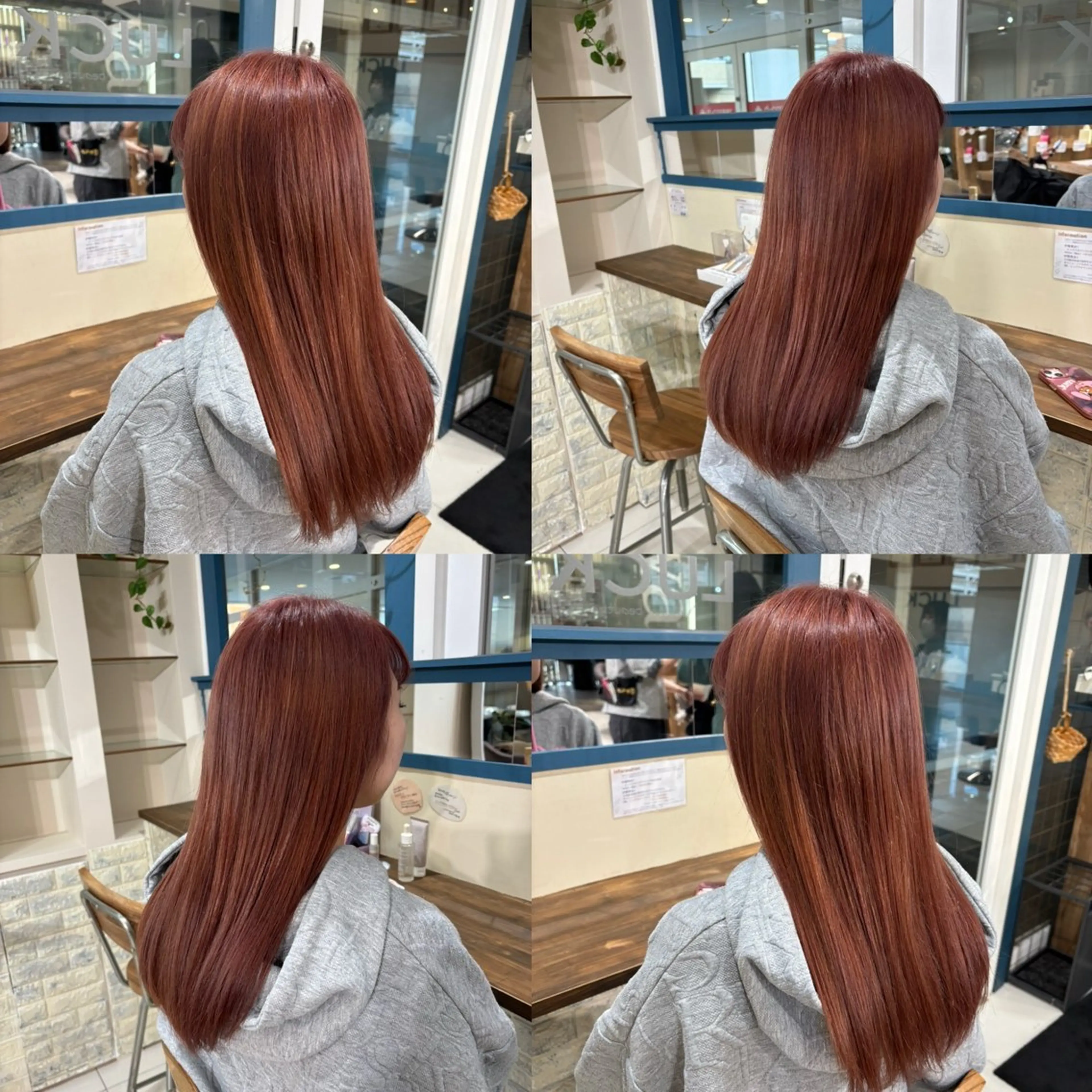 ロング ヘアカラー 広がり、まとまらない お悩み改善/ 中田のヘアスタイル