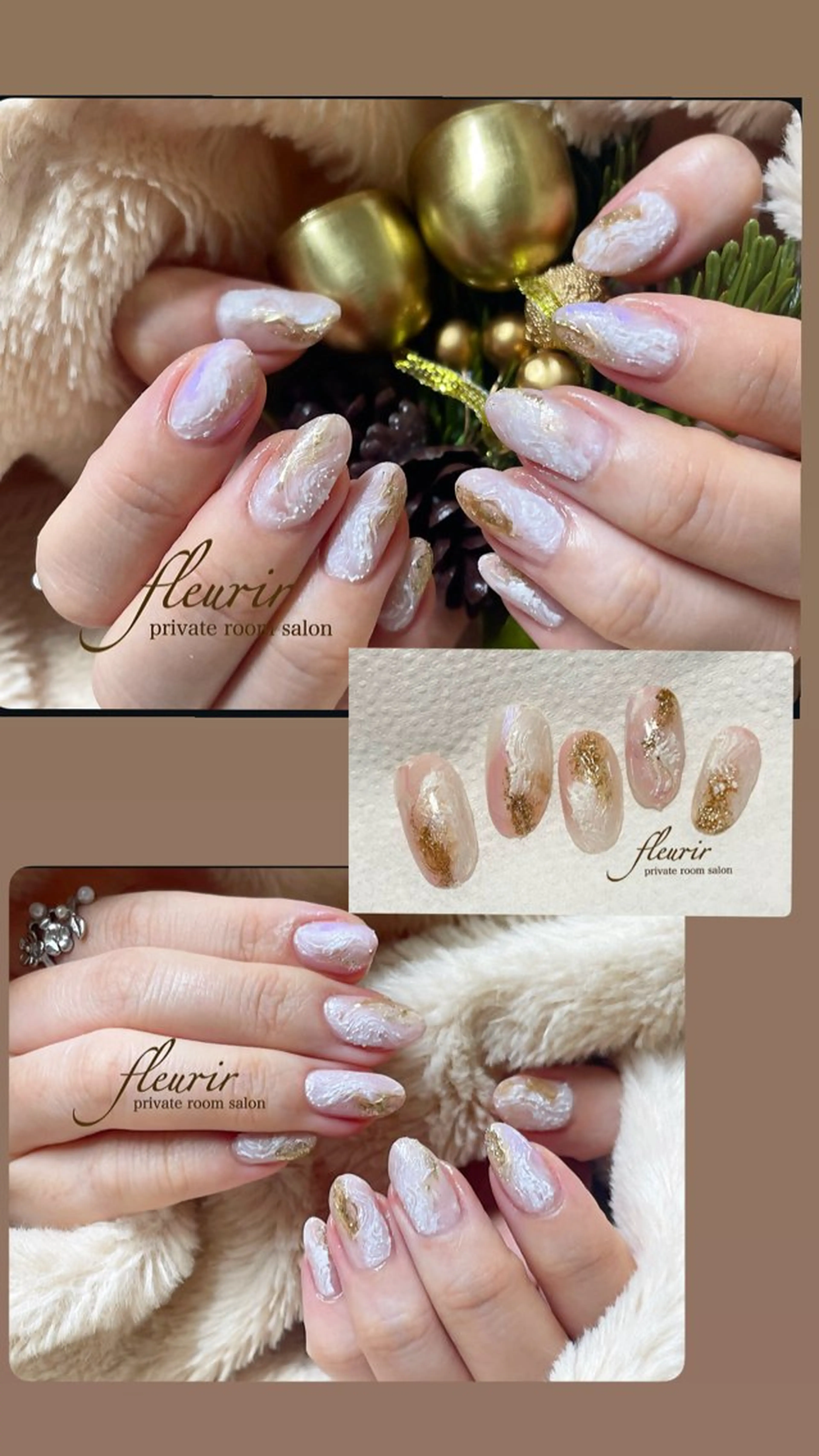 ネイル ガーリー フルリール 【プライベートサロンのネイルデザイン