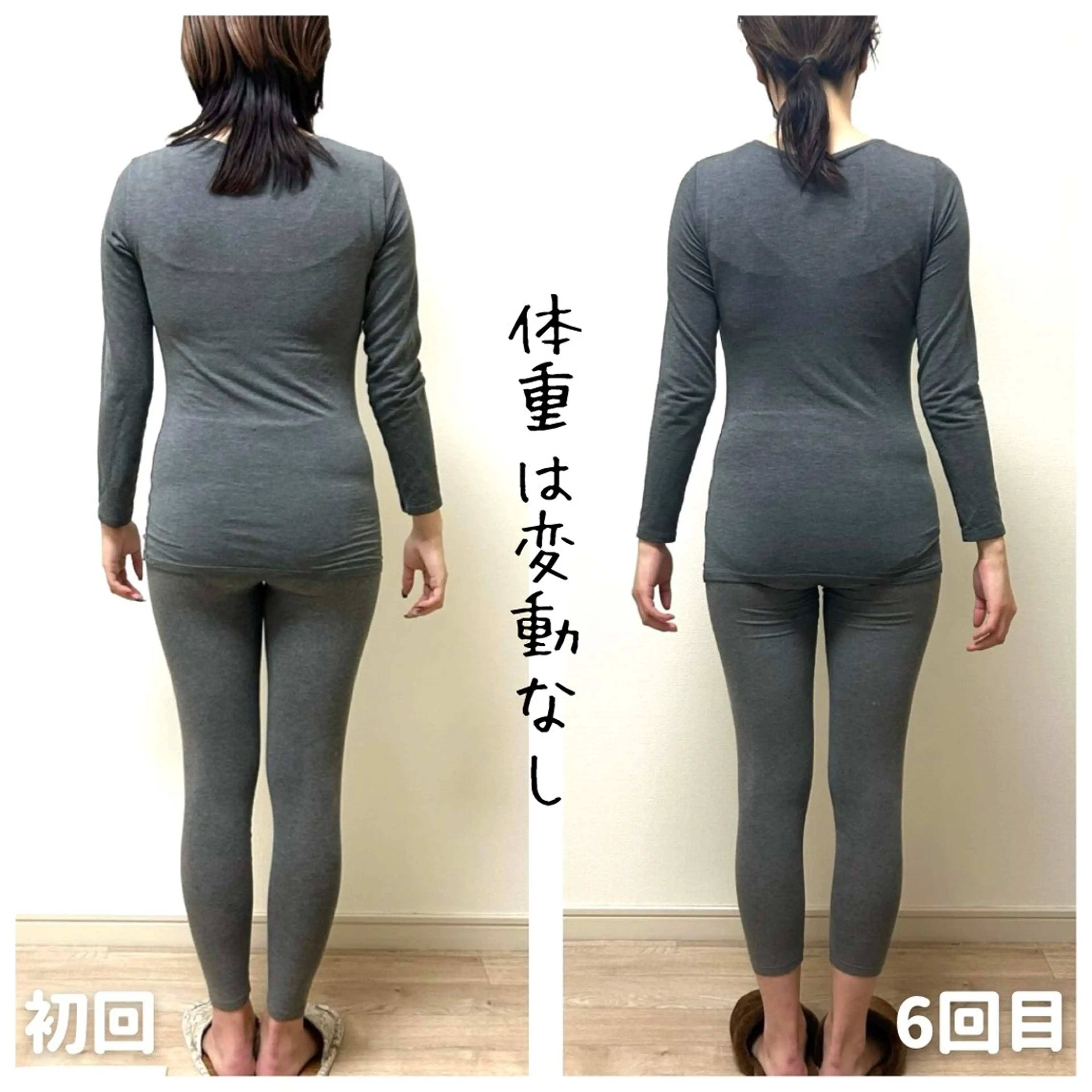 小顔モニター 募集のエステ・リラクイメージ