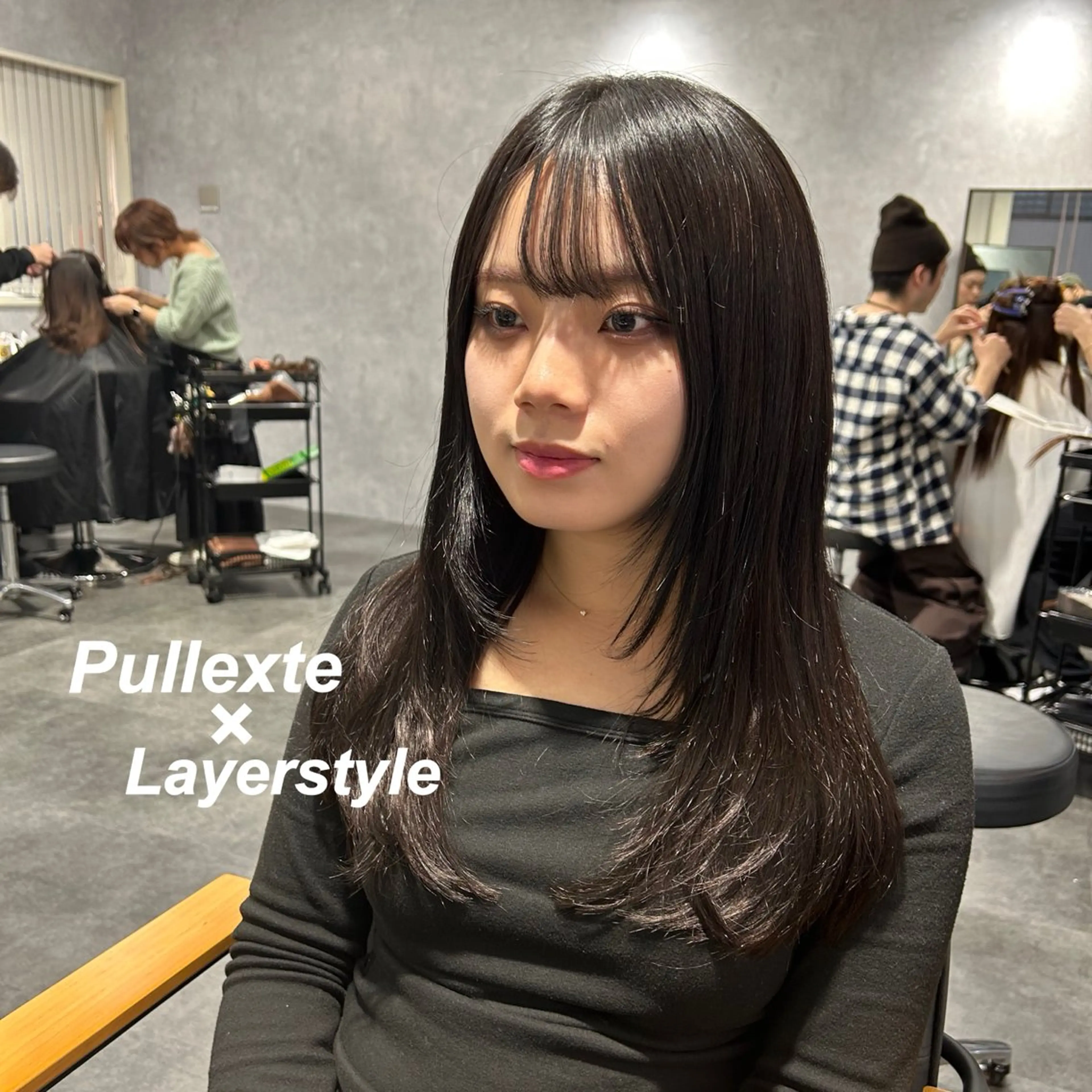 ロング プルエクステ エクステ 顔周りカット レイヤーカット ロング プルエクステ/インナ ーカラー🦊はるなのヘアスタイル