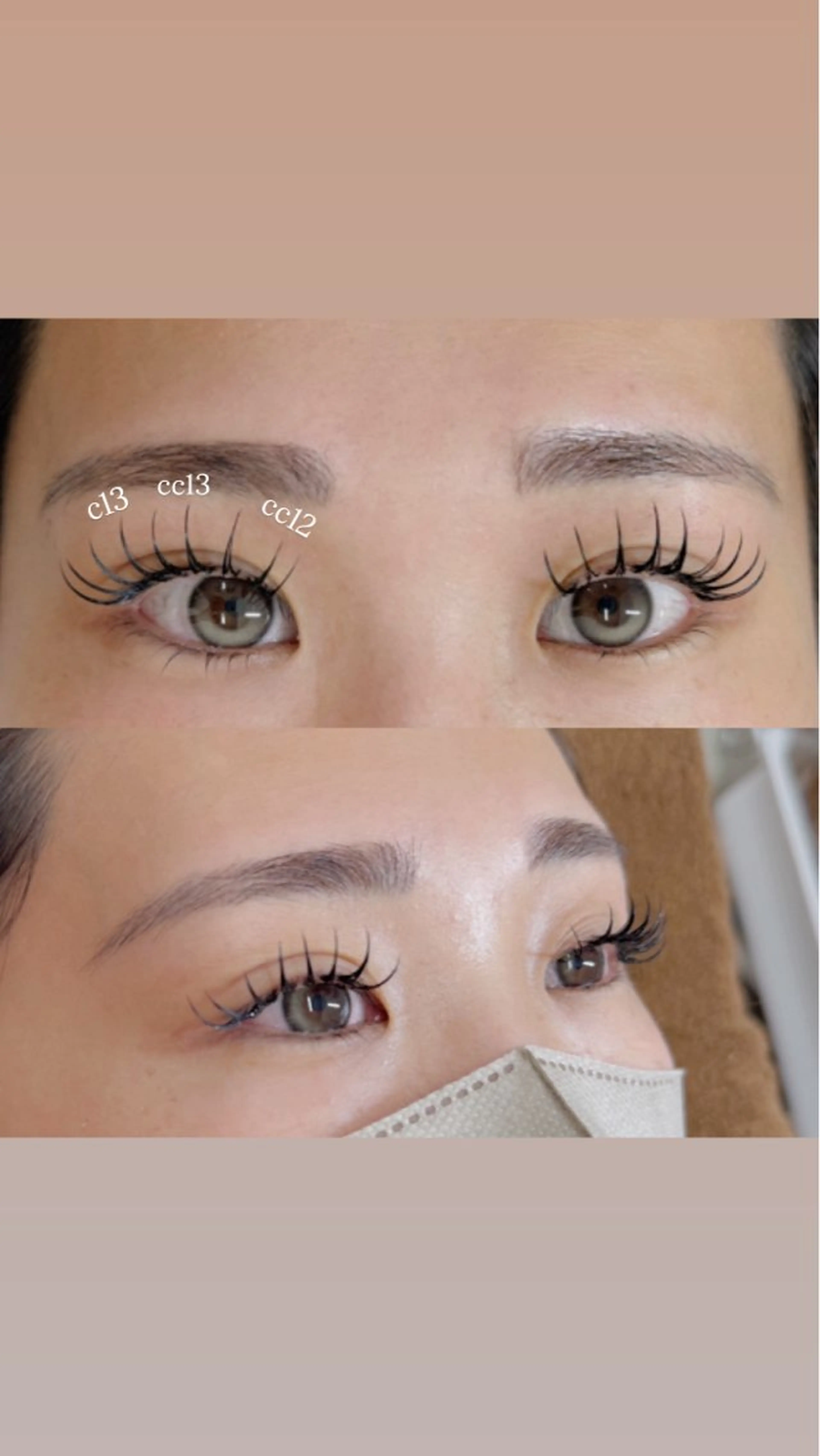 マツエク・マツパ 本多 渚彩のマツエク・マツパデザイン