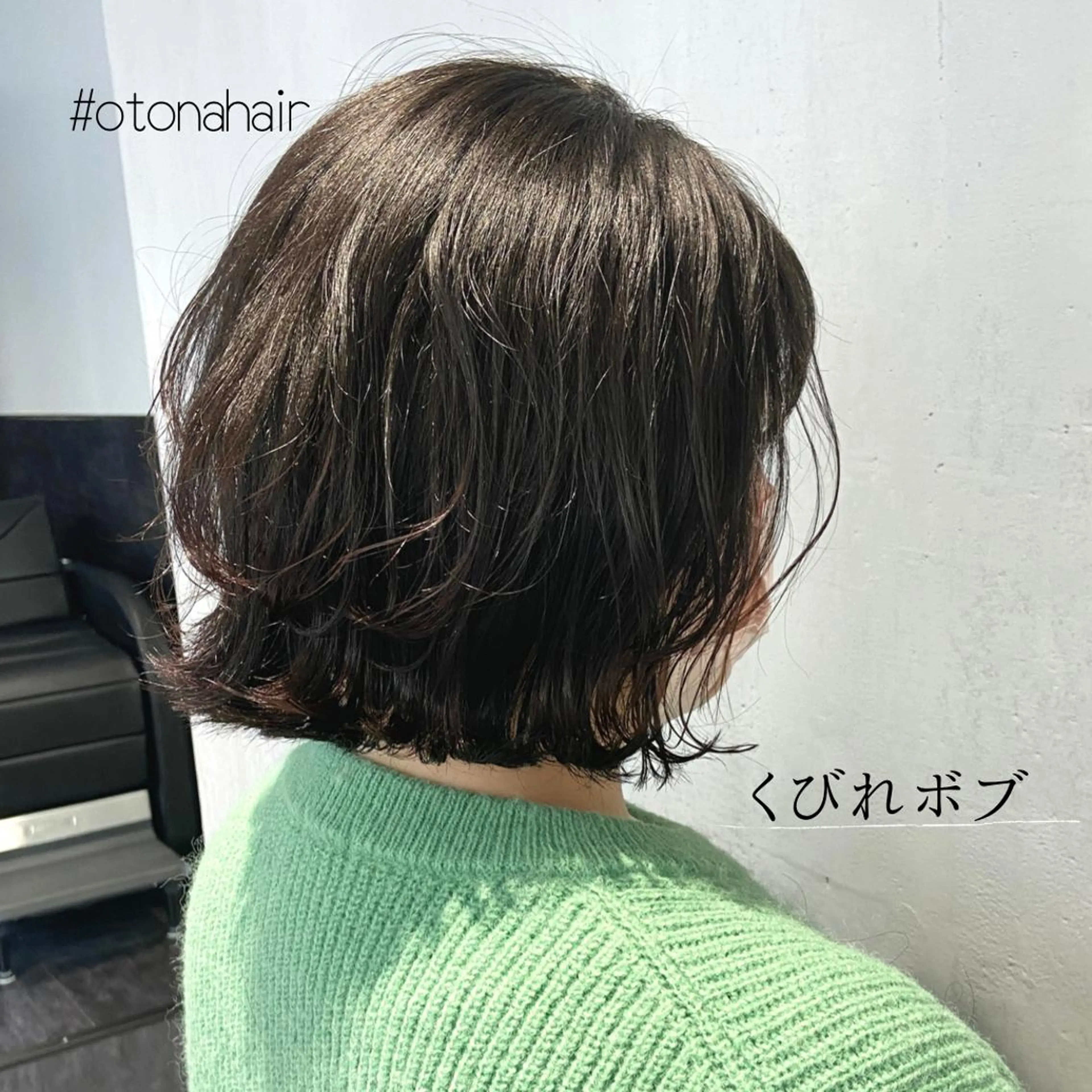 ショート カラー ハイライトカラー ハイトーンカラー 卒業式のヘアスタイル ハイライト カット ヘアカラー matka白髪ぼかし 大人ヘア/KEIKOのヘアスタイル