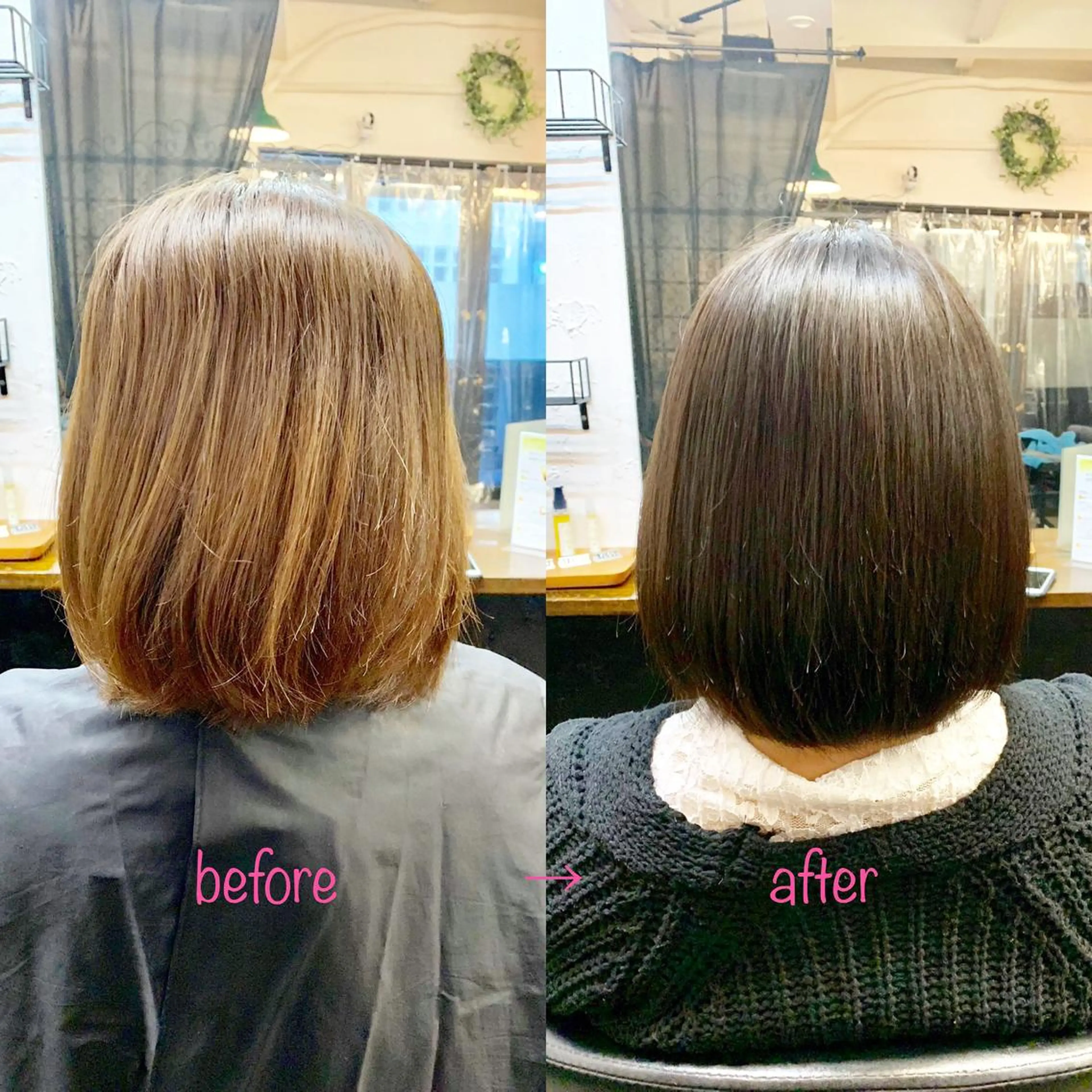 ショート 縮毛矯正&髪質改善 MAILHAIRのヘアスタイル