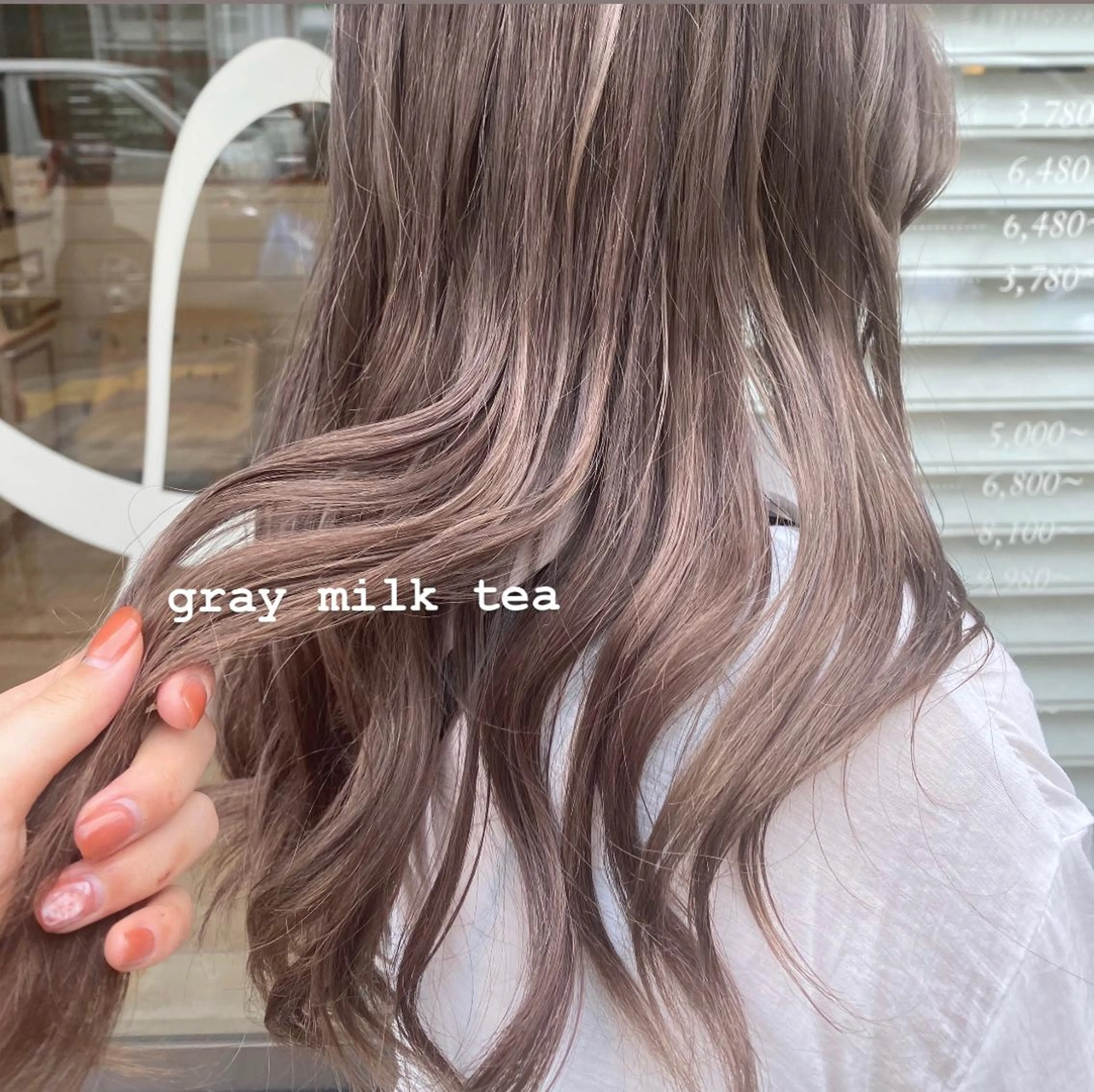 ロング カラー ブリーチ グレージュ ミルクティーグレージュ ツカハラ　リリカ 👒柔らかカラー👒のヘアスタイル