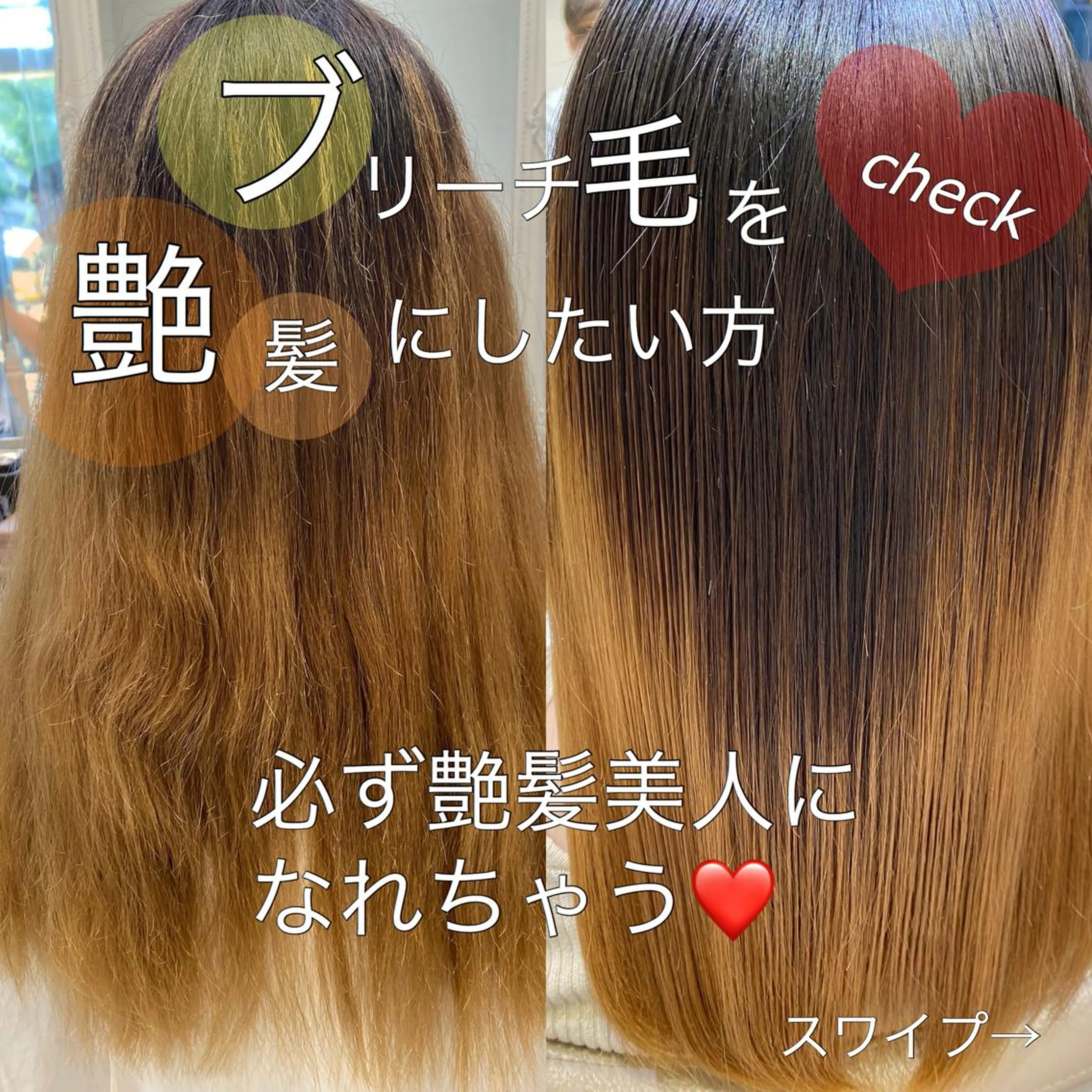 ロング カラー パーマ 清野 大のヘアスタイル