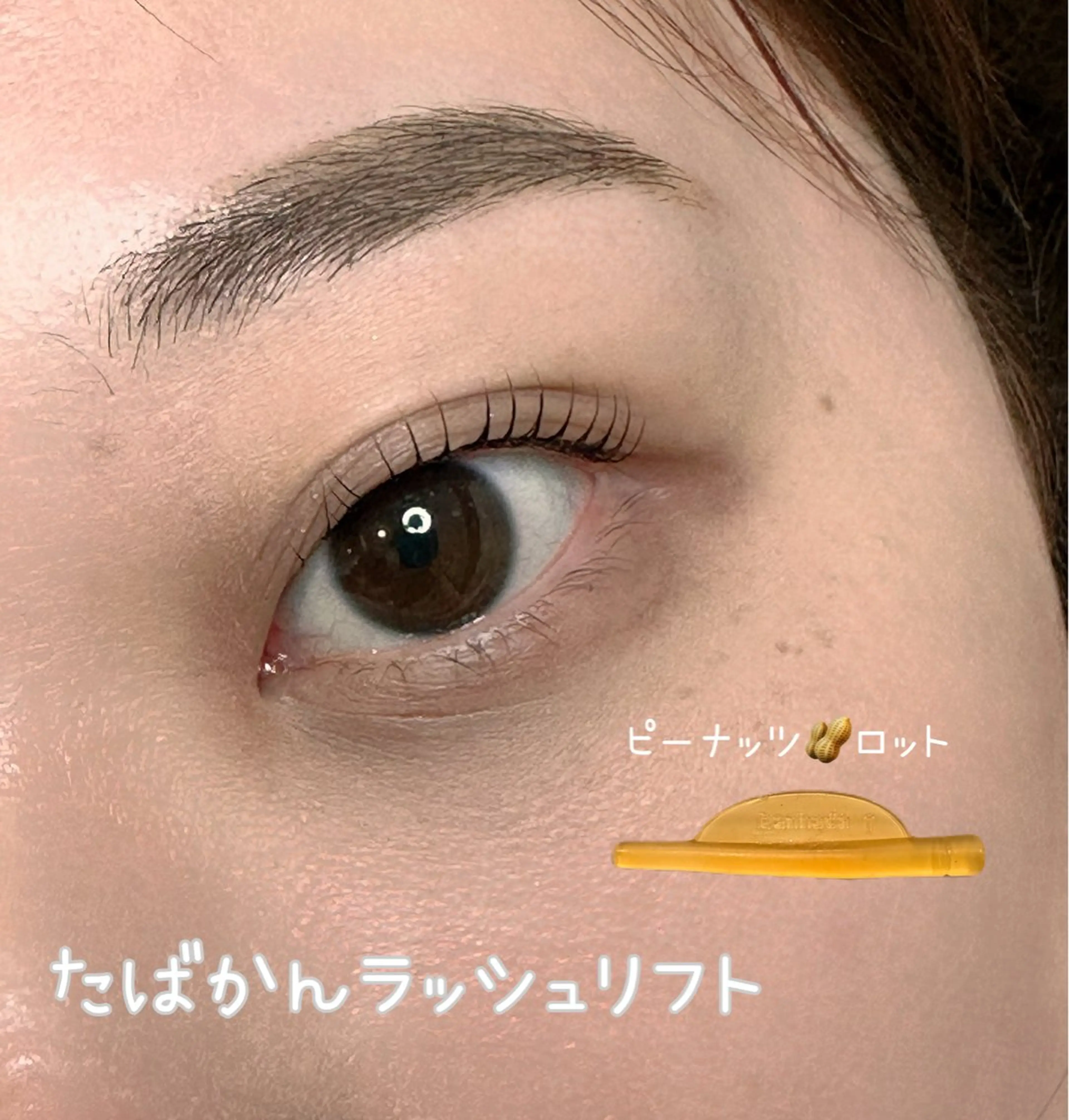 マツエク・マツパ マツパ k ayakaのマツエク・マツパデザイン