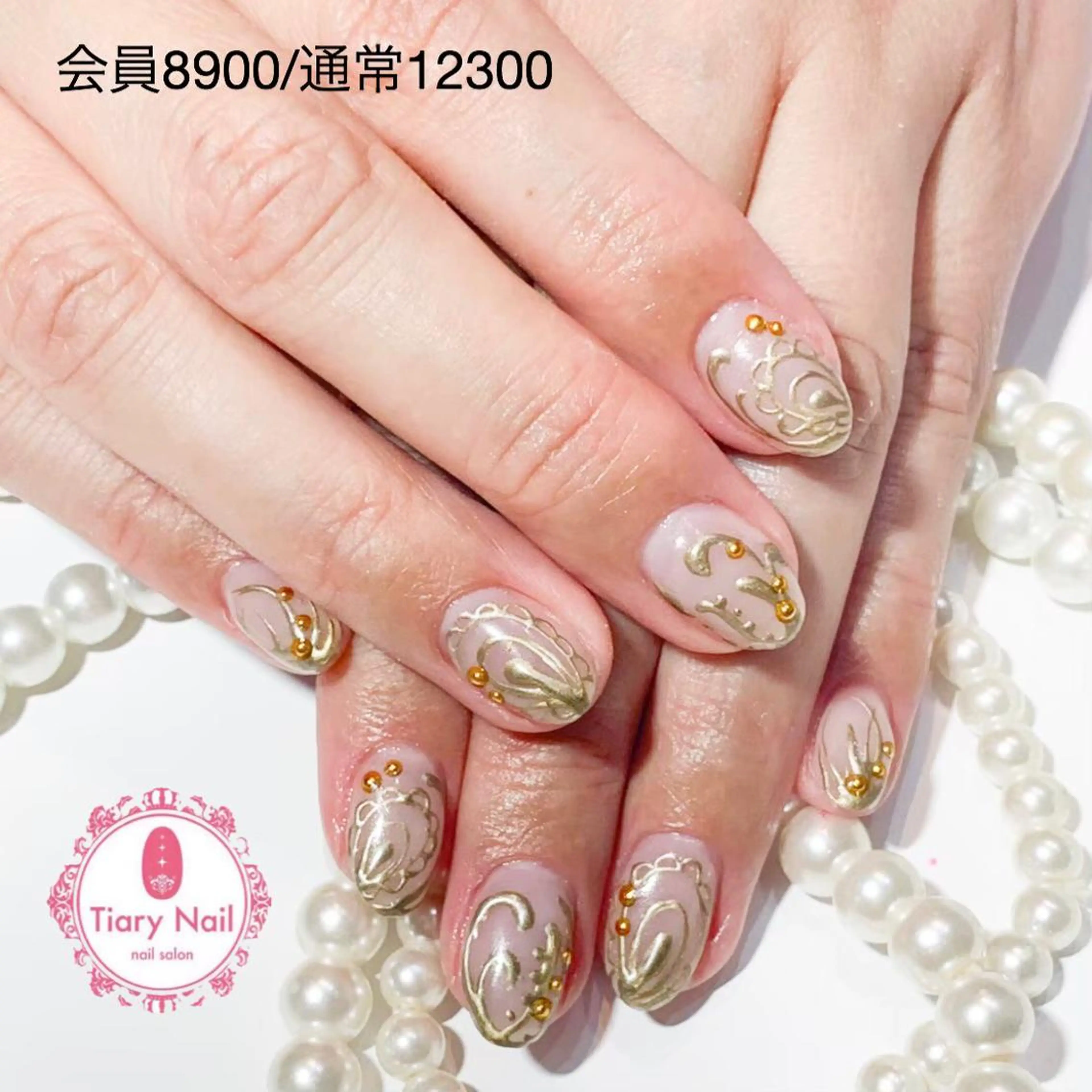 ネイル 💗🪽Tiary Nail🪽💗のネイルデザイン