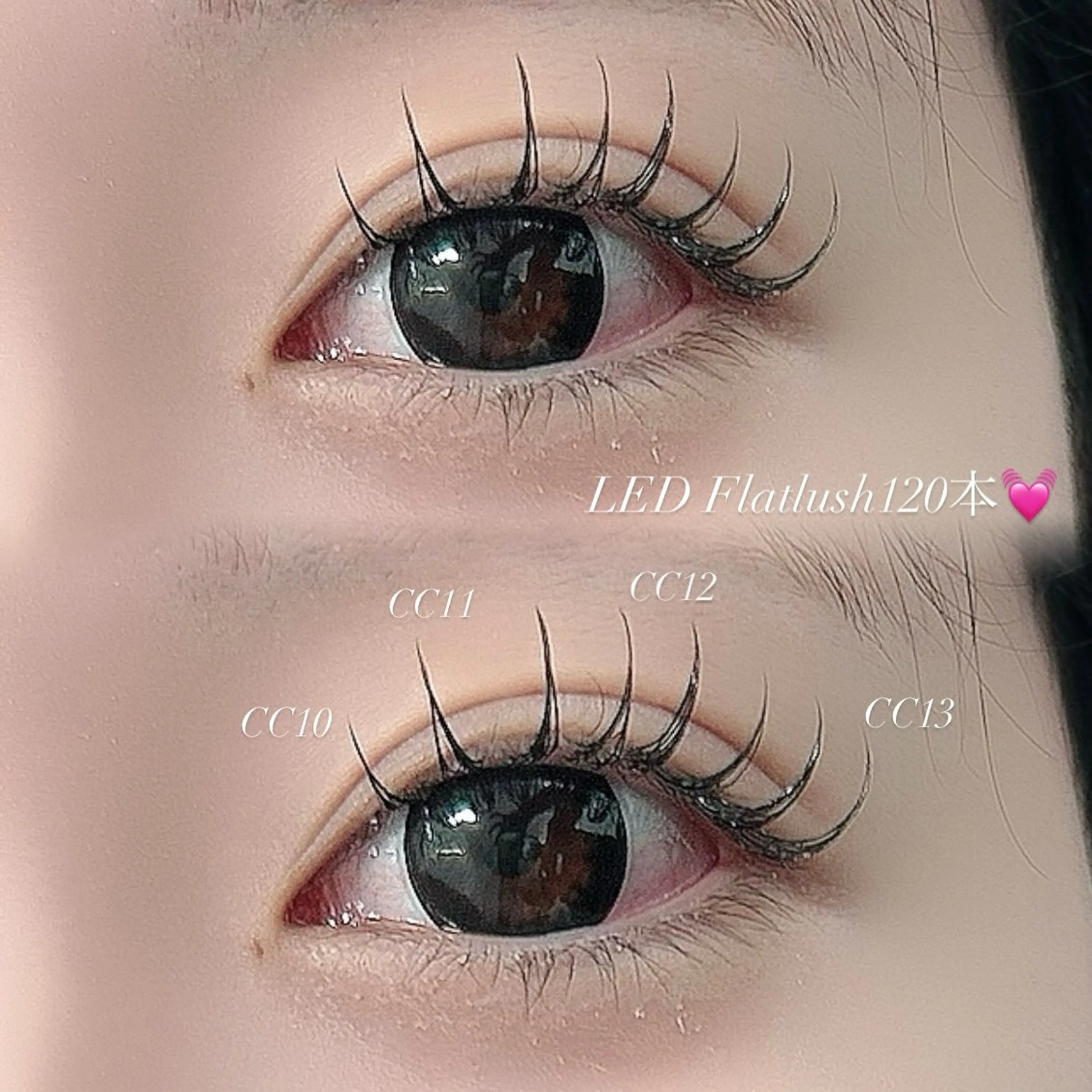 マツエク・マツパ 🎀Rico🎀 Makea福岡のマツエク・マツパデザイン