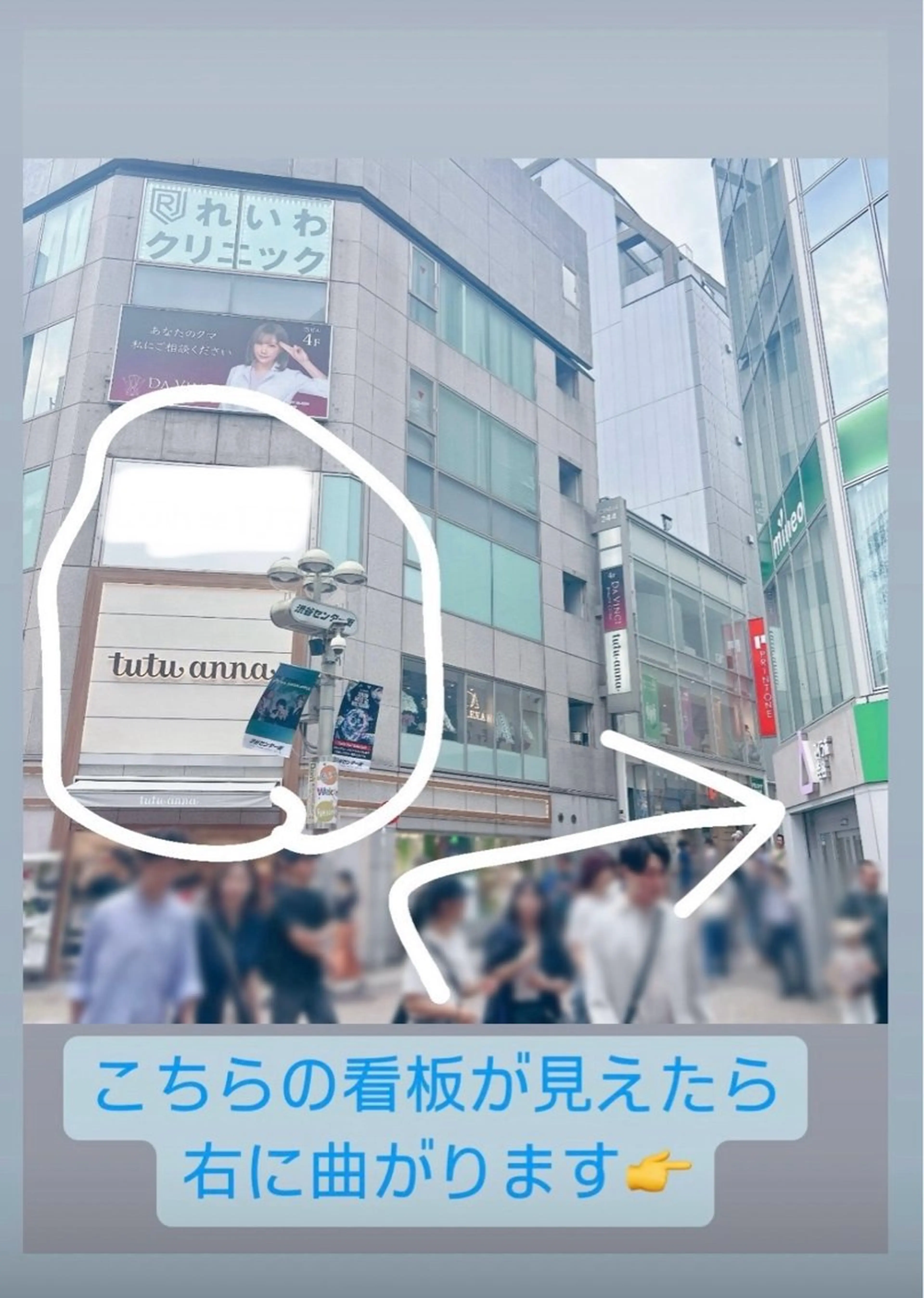 shin./ 渋谷eye&nailのネイルデザイン