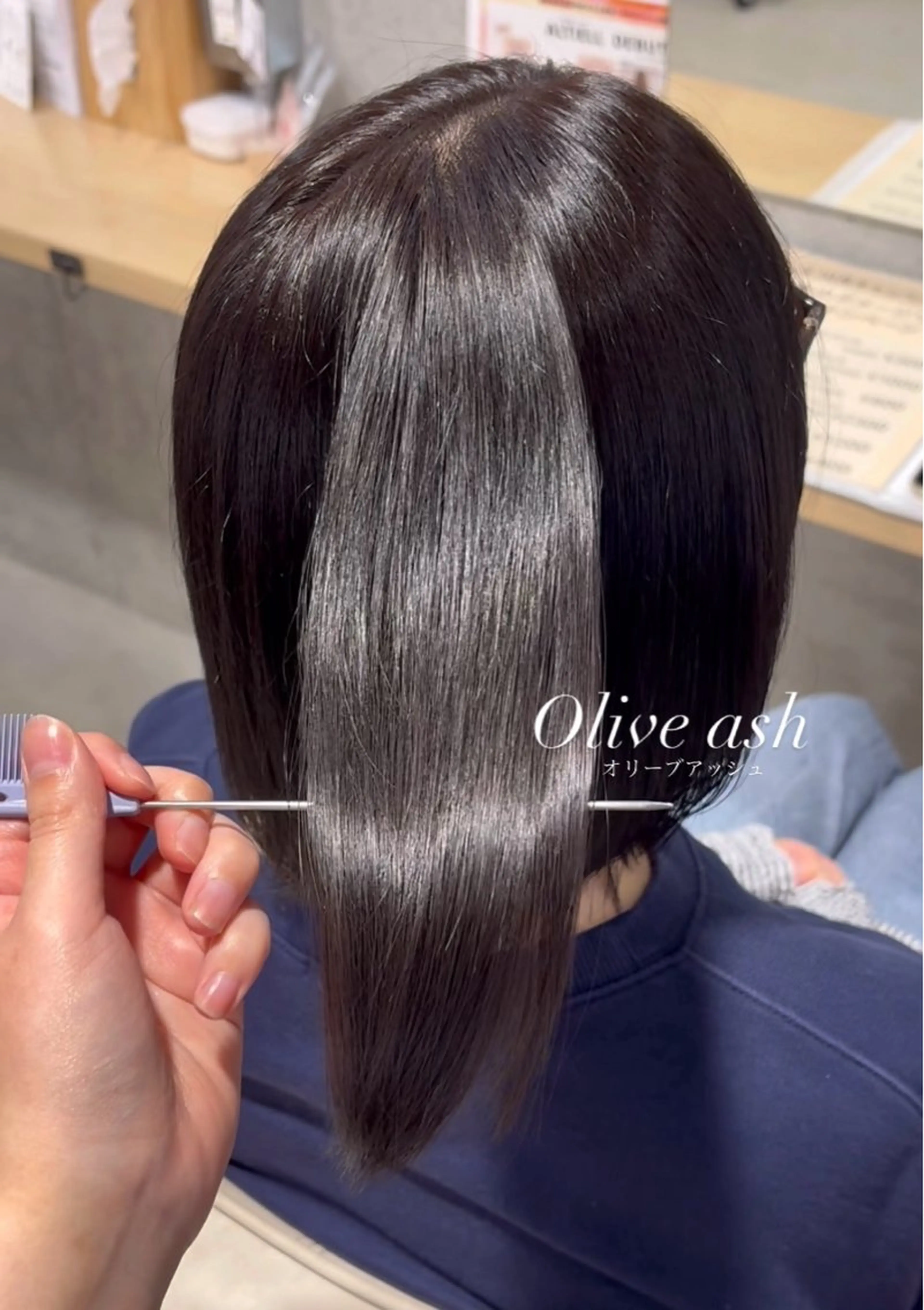 ミディアム アッシュ ヘアカラー さくらこ/オリーブ カラー/カラーモデルのヘアスタイル