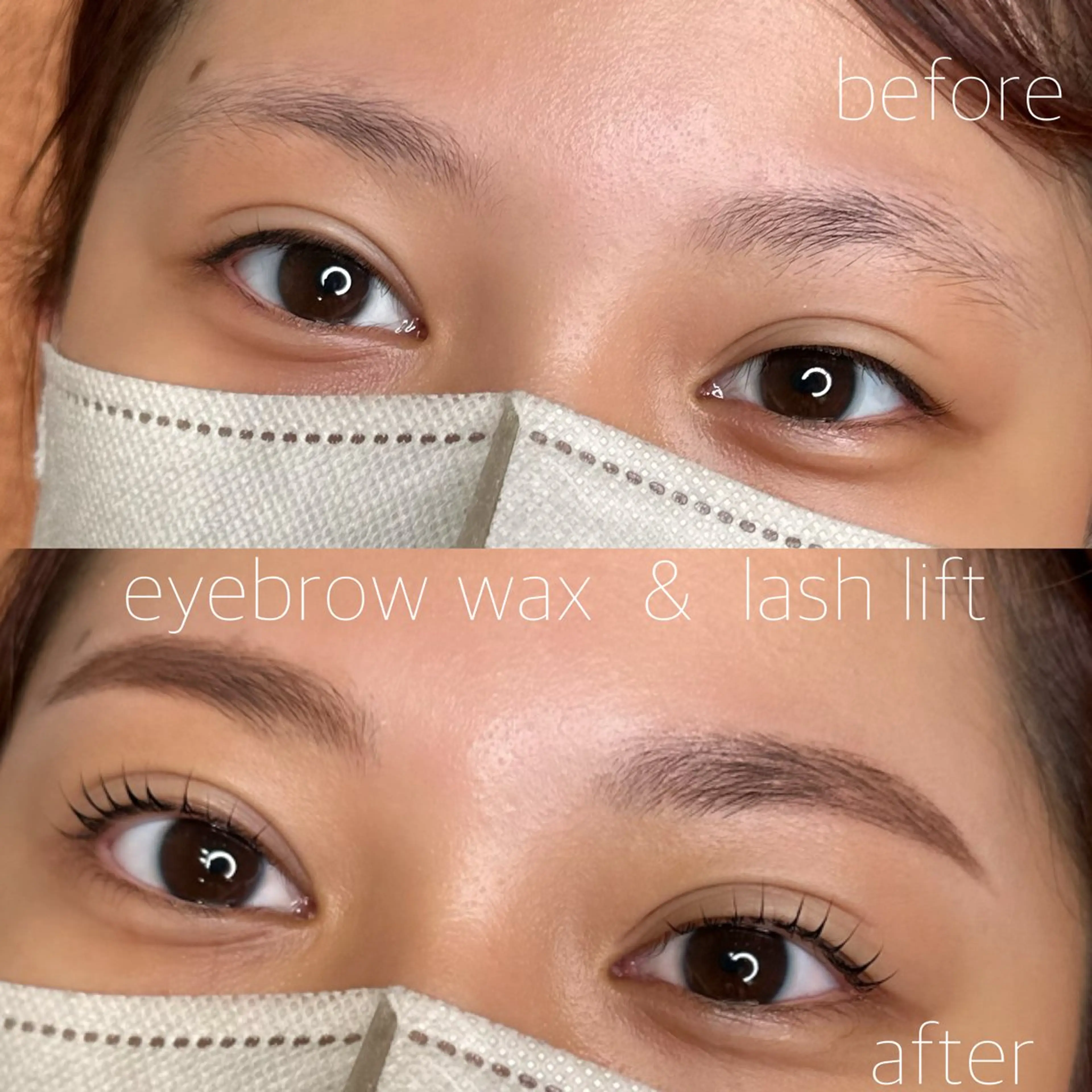 💎 お得セット 目元まるごとケア!まつパ+眉スタイリング+WAX まつ毛・眉・産毛を一度に全部解決💙の写真