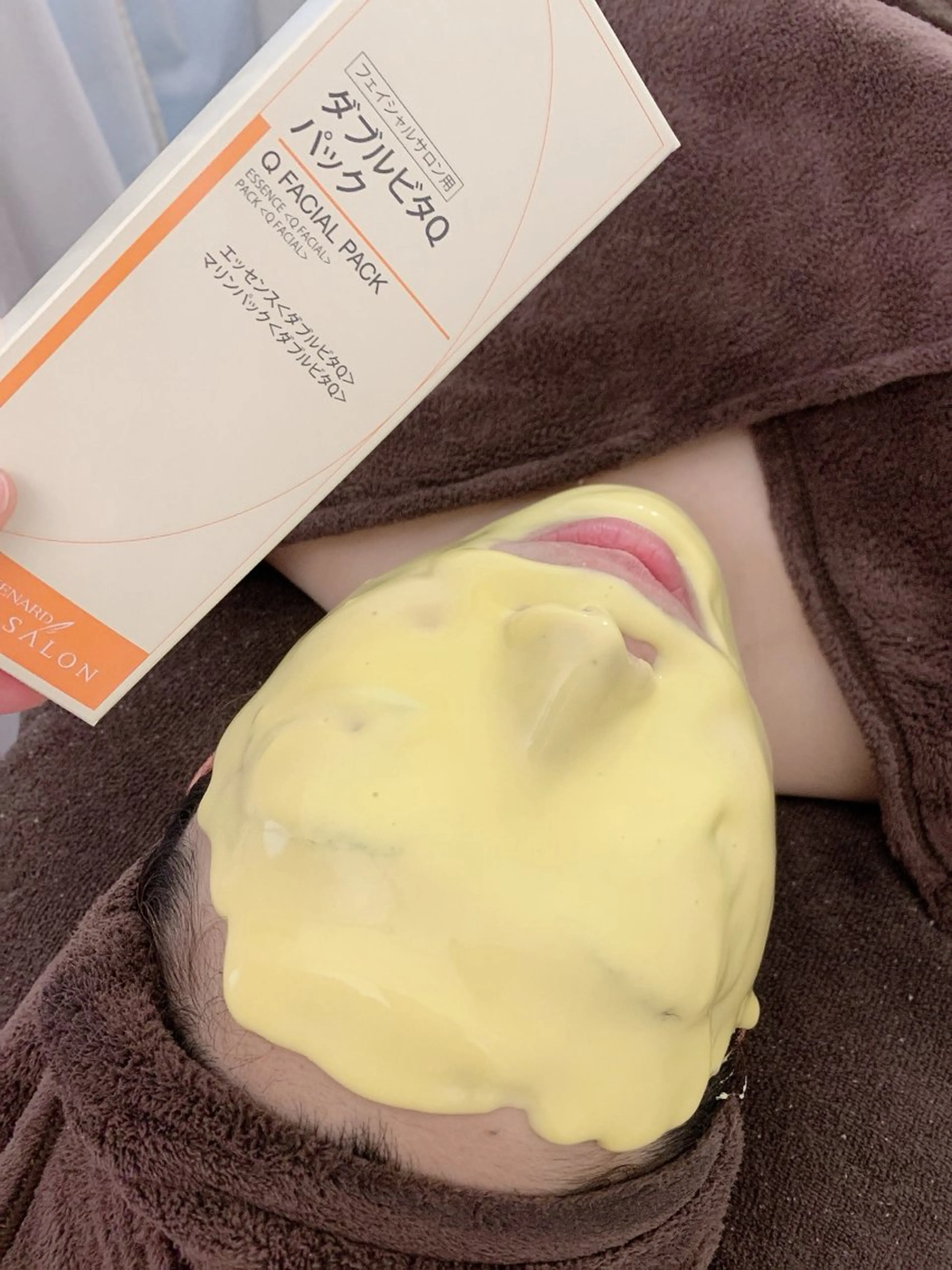 メナードフェイシャルサロン清水東店所属・粟井 有紀のエステ・リラクイメージ