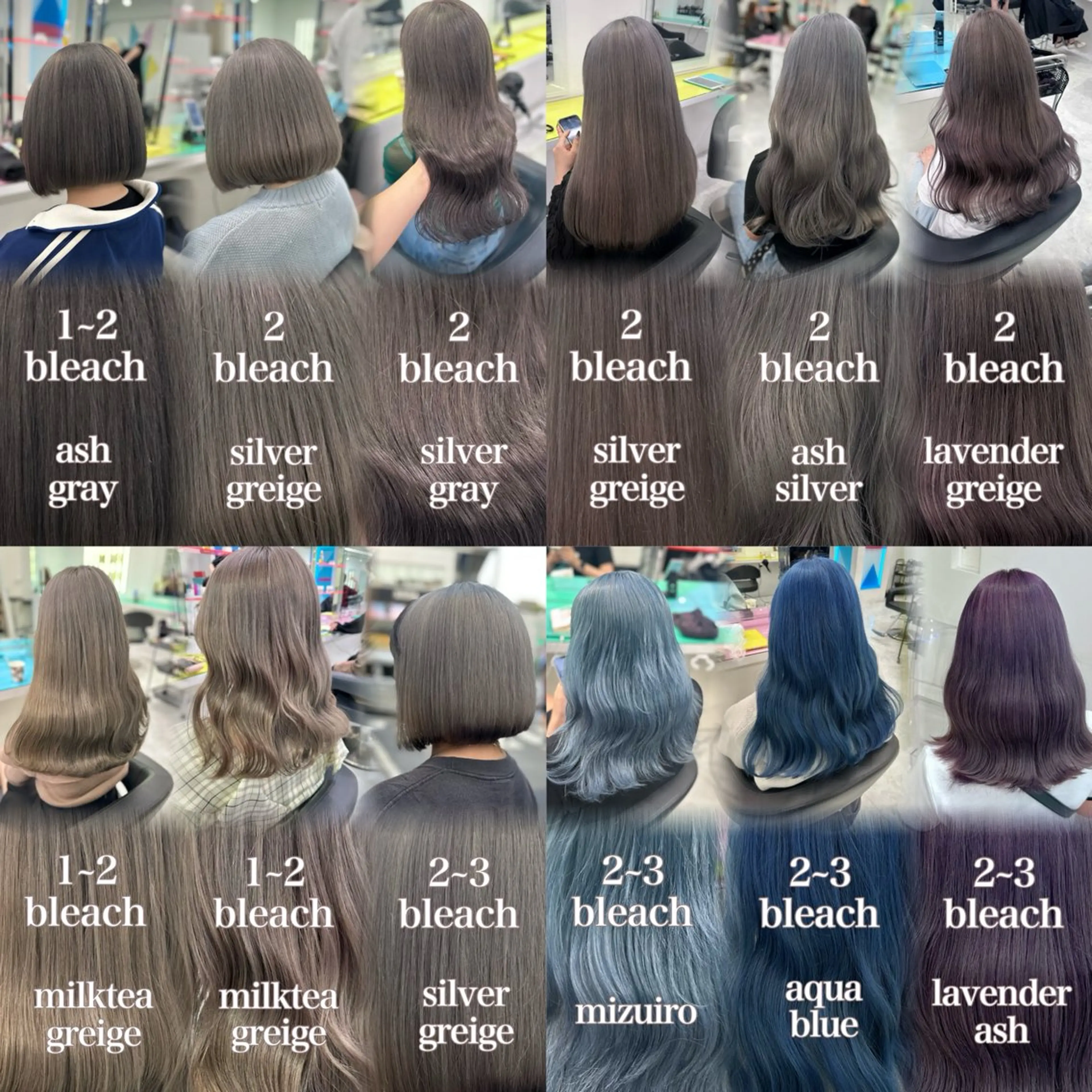 ロング カラー ♡ダブルカラー特化♡ miyuのヘアスタイル