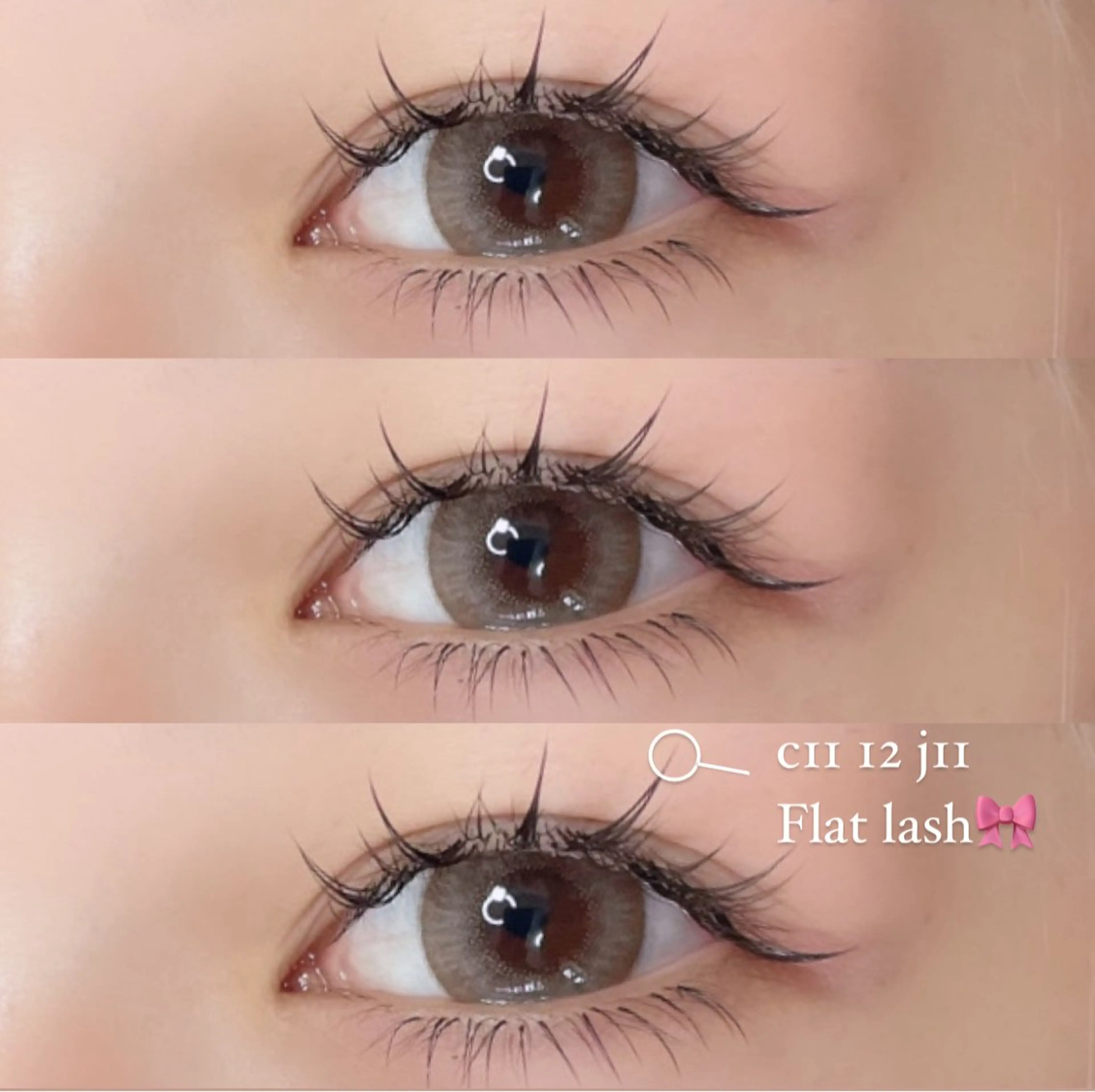 マツエク・マツパ マツエク まつげパーマ／眉毛 H e l l aのマツエク・マツパデザイン