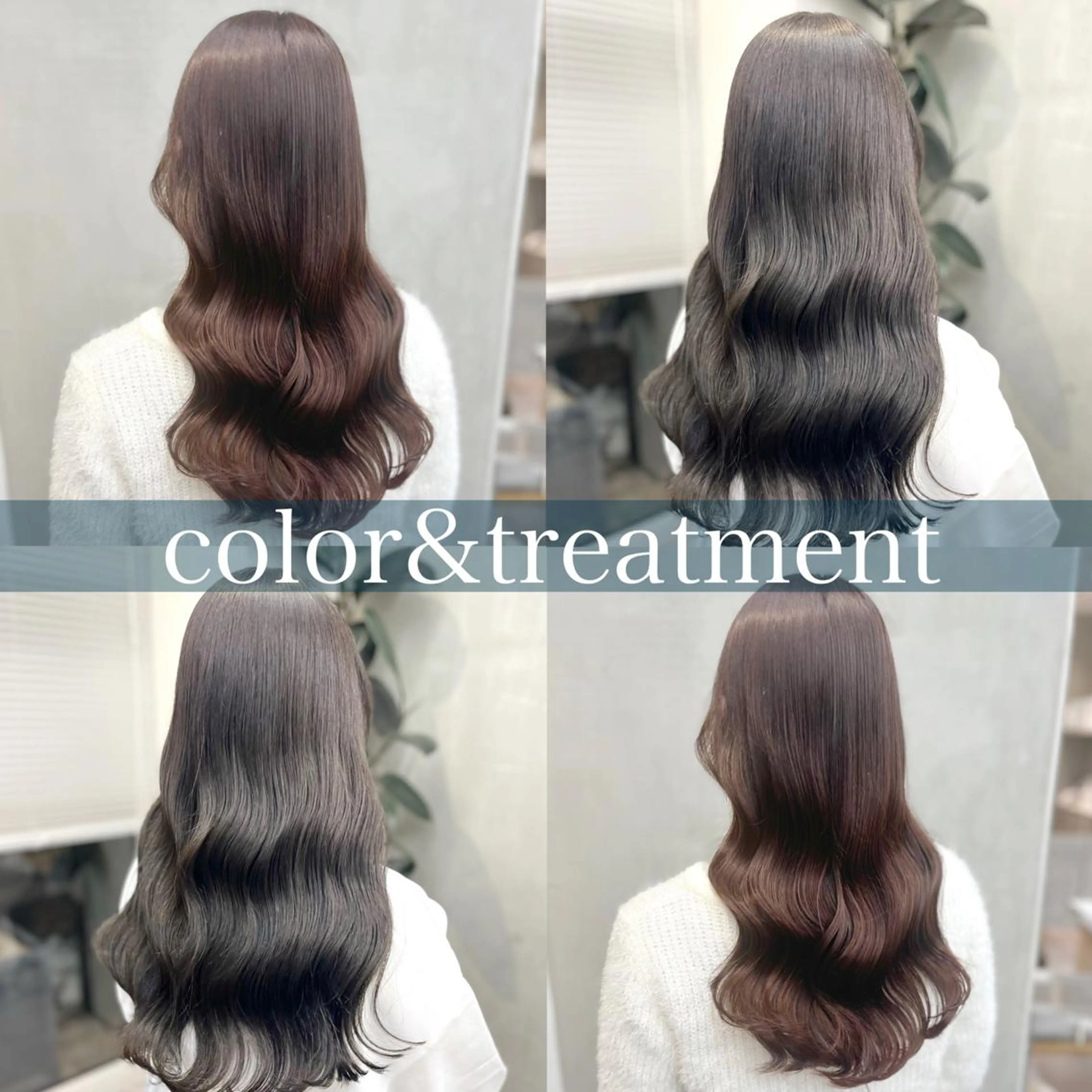 カラー 韓国ヘア🧸髪質改善 🧸きくちみさきのヘアスタイル