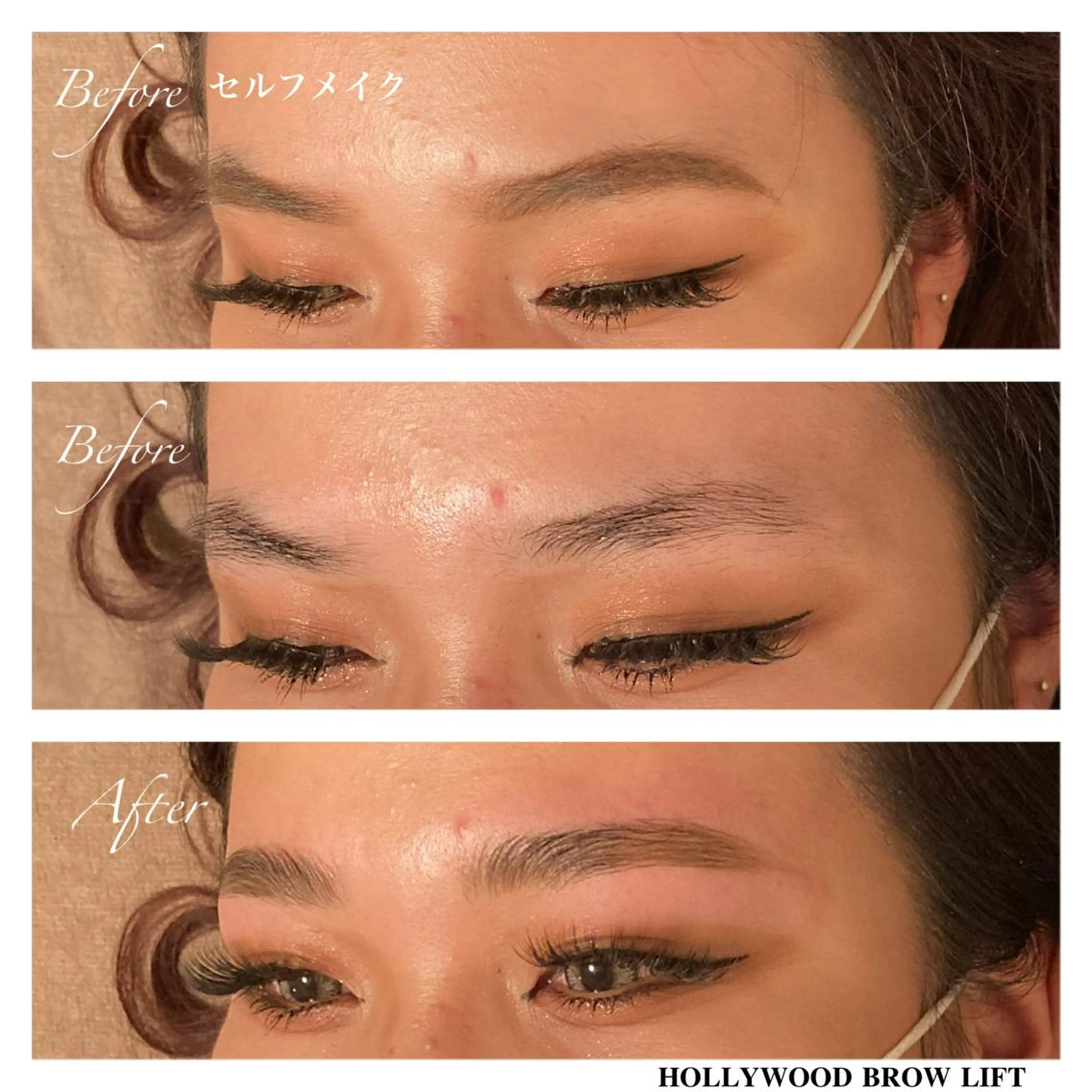 アイブロウ ワックス脱毛 その他(アイブロウ) 頭痛肩こり改善/小顔 サロンB&H心斎橋の眉毛・アイブロウイメージ