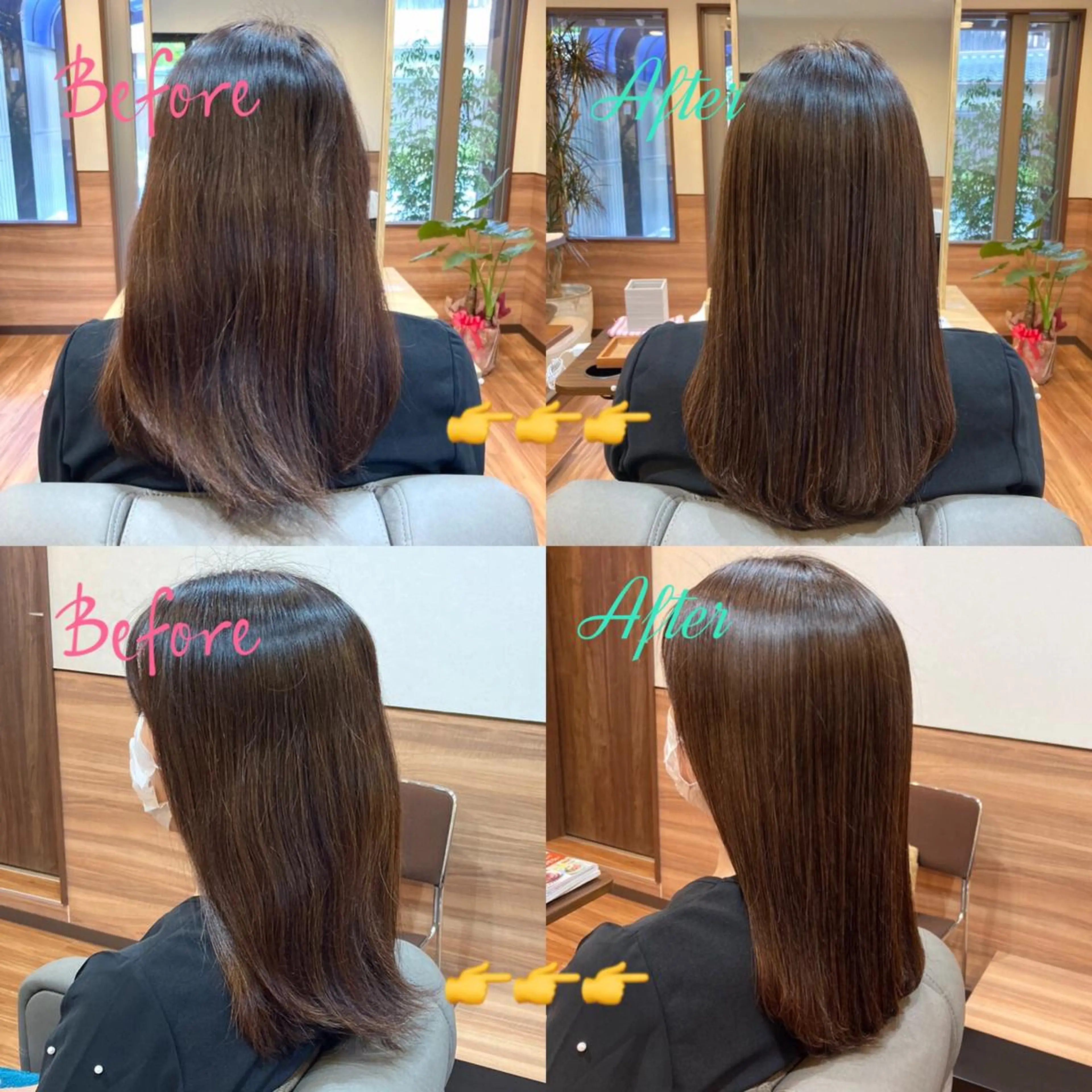 セミロング カラー Annon プライベートサロンのヘアスタイル