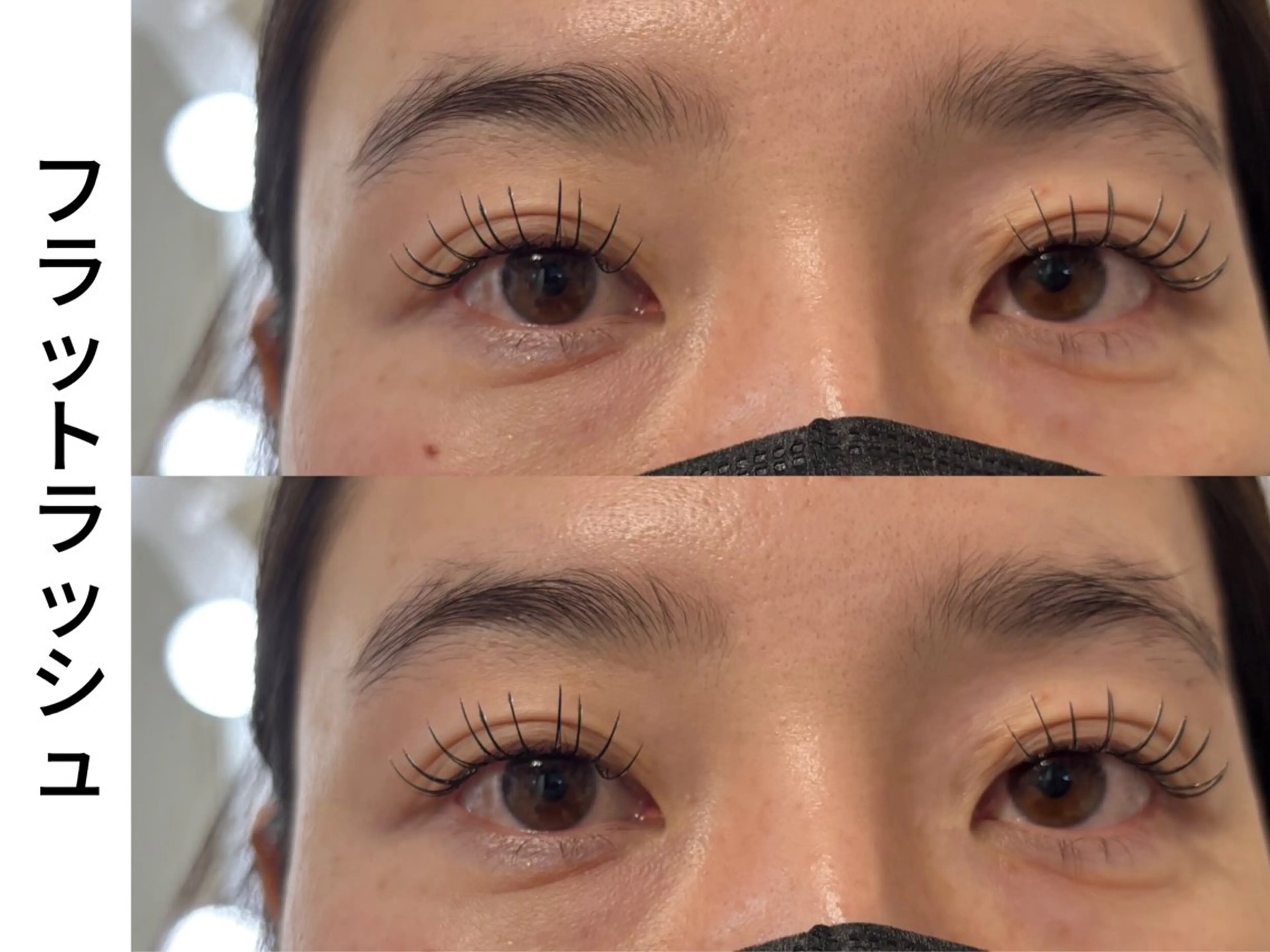 マツエク・マツパ APEX EYELASHのマツエク・マツパデザイン
